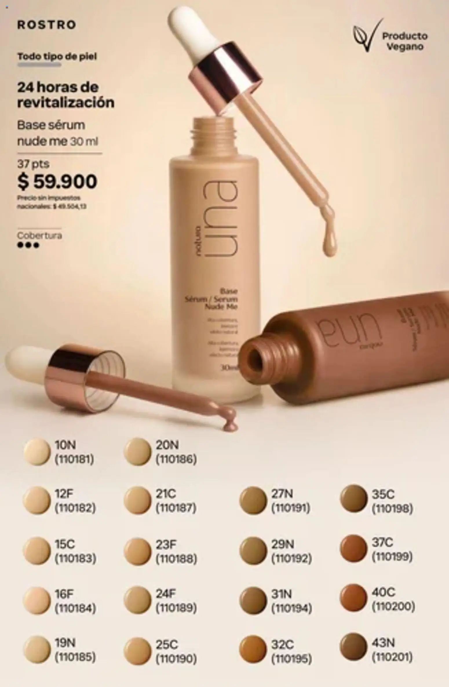 Catálogo Natura Ciclo 14 │ válido desde el 01/10/2026 | Página: 136 | Productos: Serum