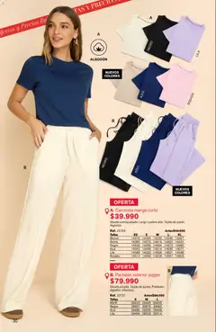 Leonisa catálogo ofertas de aniversario -  Vista previa de la revista de la tienda Leonisa valido desde el 25/06/2026 | Página: 30