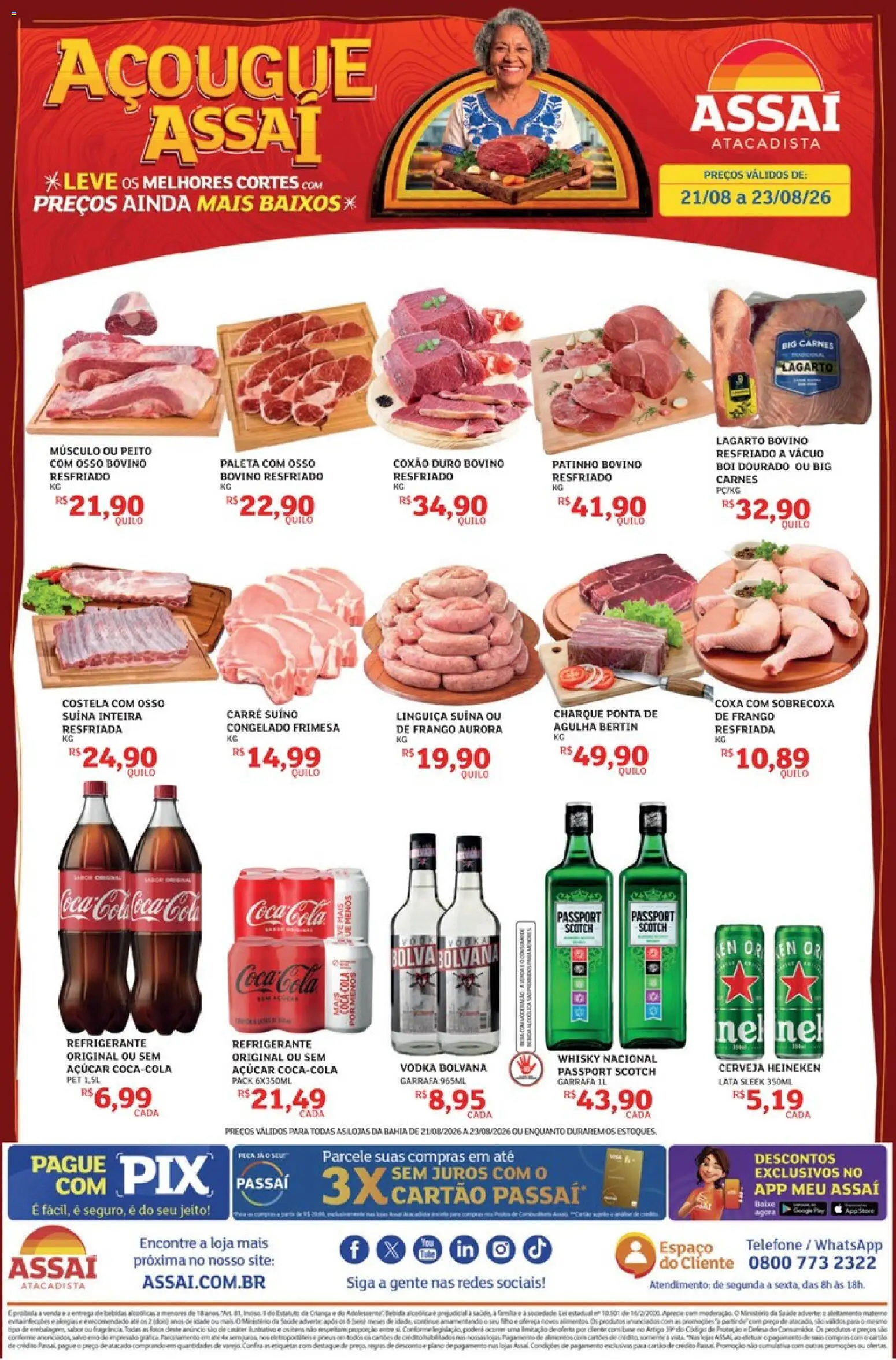Assaí Atacadista Folheto - válido de 21/08/2026 | Página: 1 | Produtos: Cola, Açúcar, Refrigerante, Frango