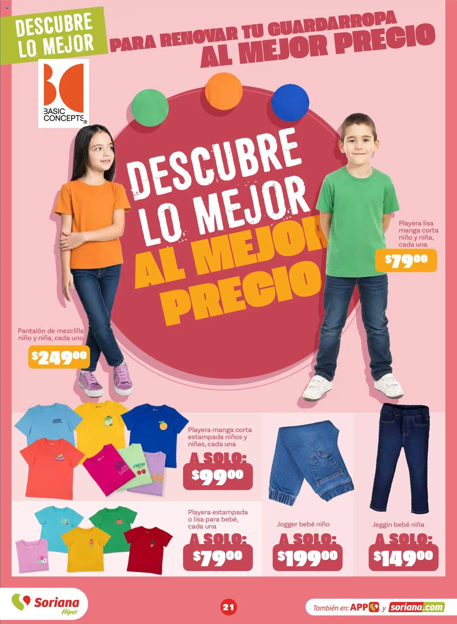 Nuevas ofertas de Soriana válidas en toda la República Mexicana desde el 31/08/2026. ¡Encuentra las mejores ofertas en Soriana Descubre lo mejor al mejor precio Híper Nacional! | Página: 22 | Productos: Manga, Playera, Guardarropa