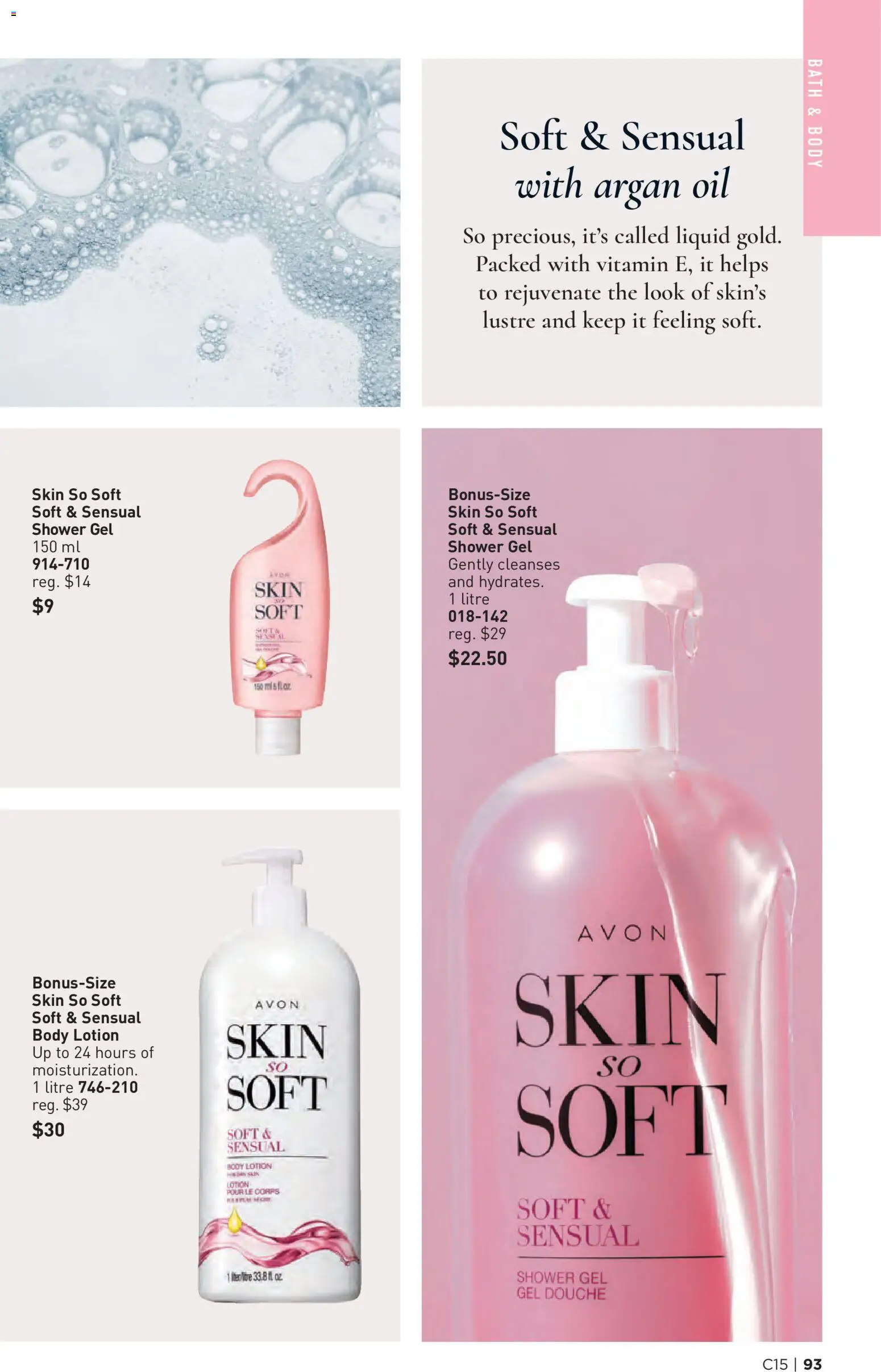 Avon flyer valid from Jul 16, 2026 | Page: 93