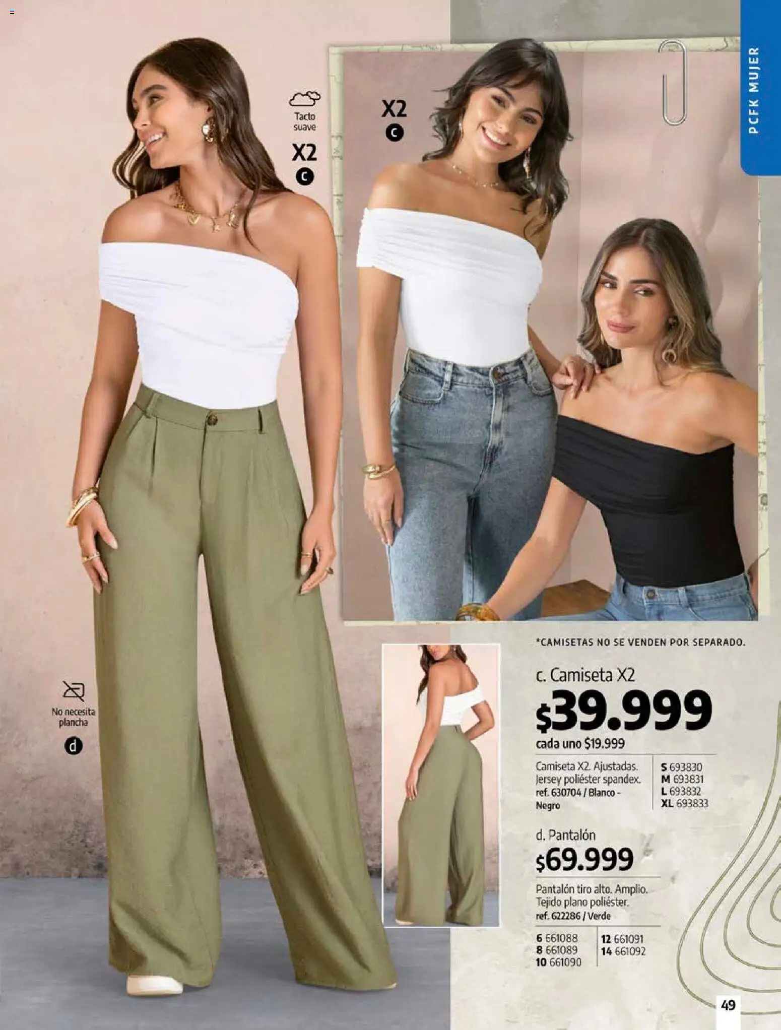 Pacifika revista - valida desde el 18/10/2026 | Página: 49 | Productos: Plancha, Camiseta