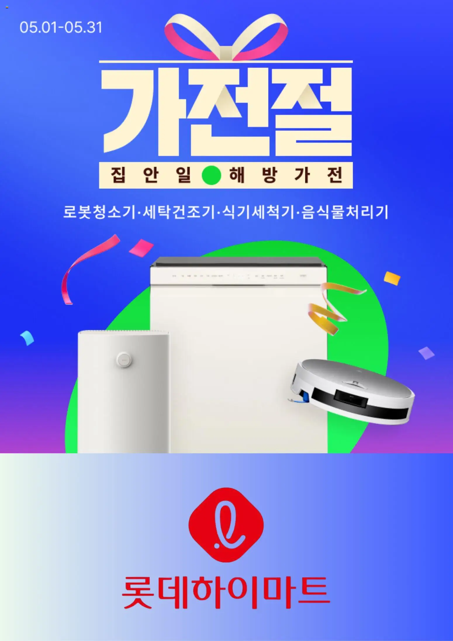  | 페이지: 5