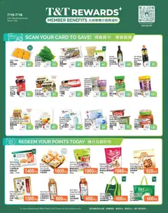 Preview of T&T Supermarket - T&T Rewards Member Benefit In-store flyer from shop T&T Supermarket valid from Jul 10, 2026