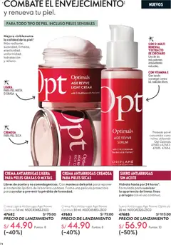 Vista previa de folleto Oriflame catálogo - Campaña 6 de la Oriflame válido desde 18.04.2026 | Página: 74 | Productos: Aceite, Crema