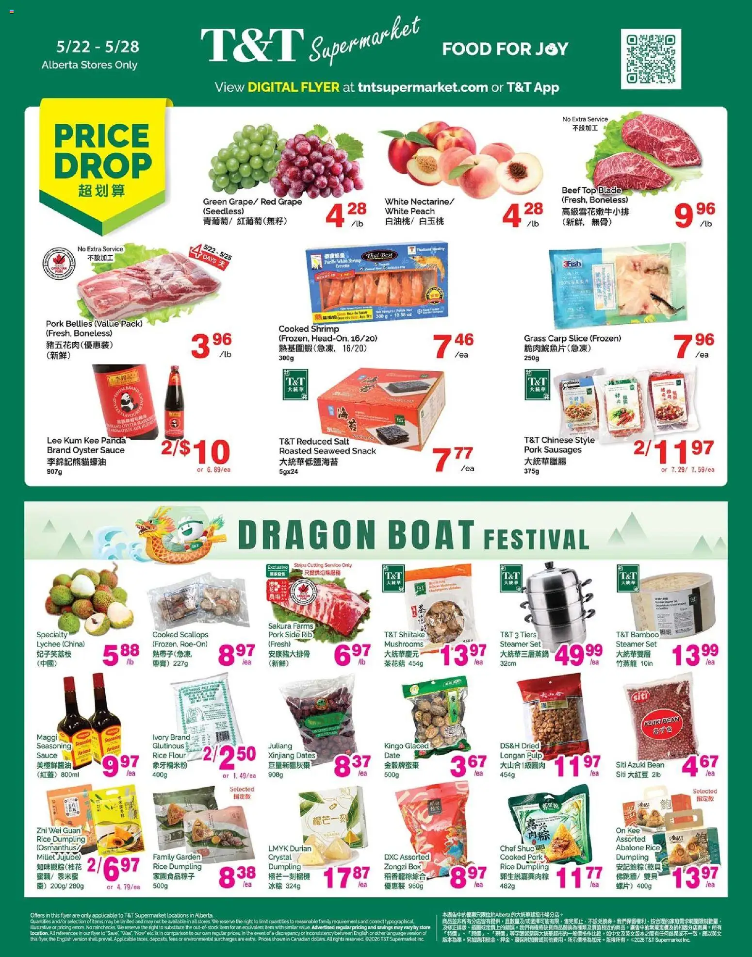 T&T Supermarket flyer valid from 22.05.2026 | Page: 1 | Products: Rice, Fish, Beef, Pork