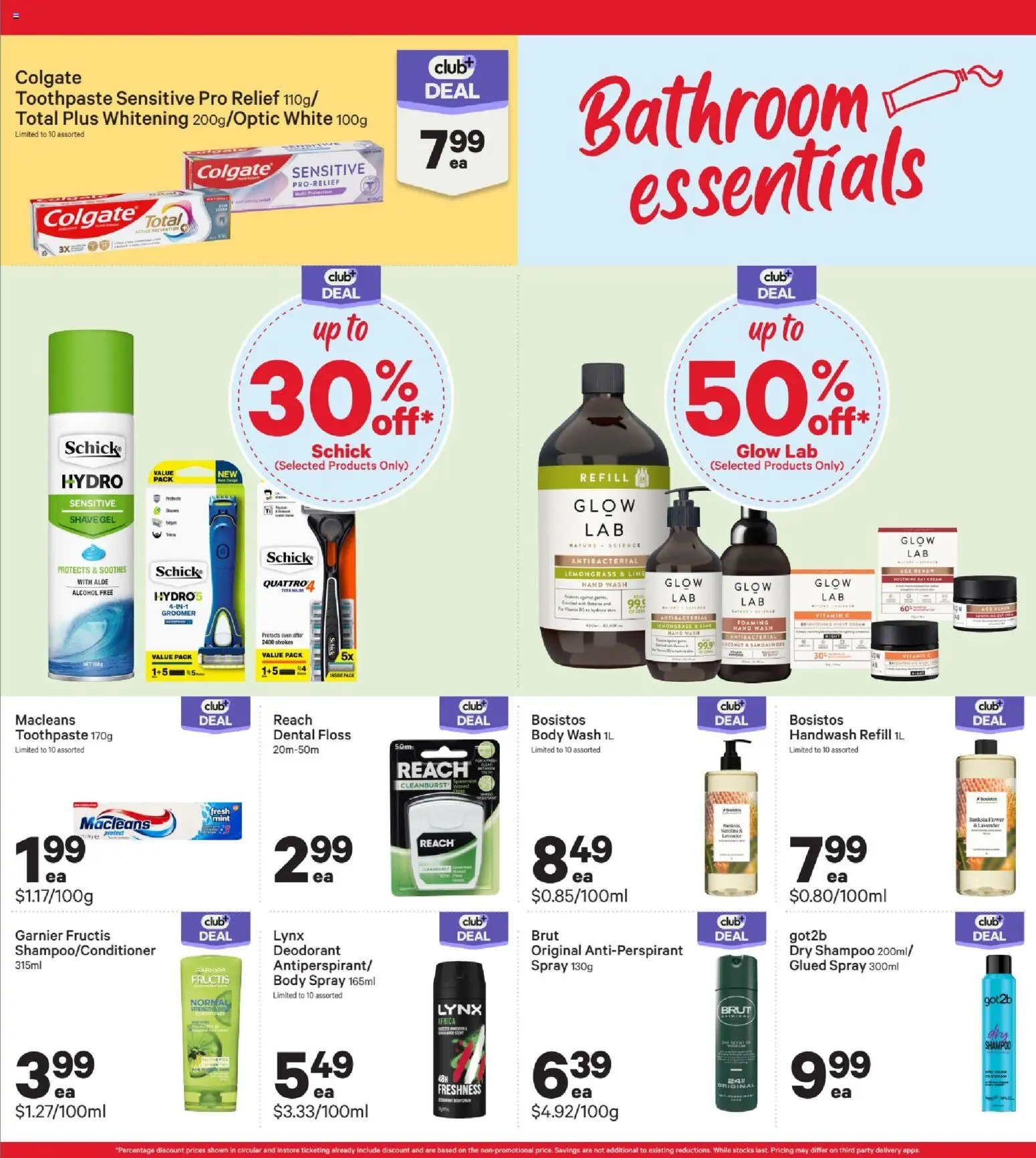 New World catalogue from 31 Aug 2026 | Page: 23