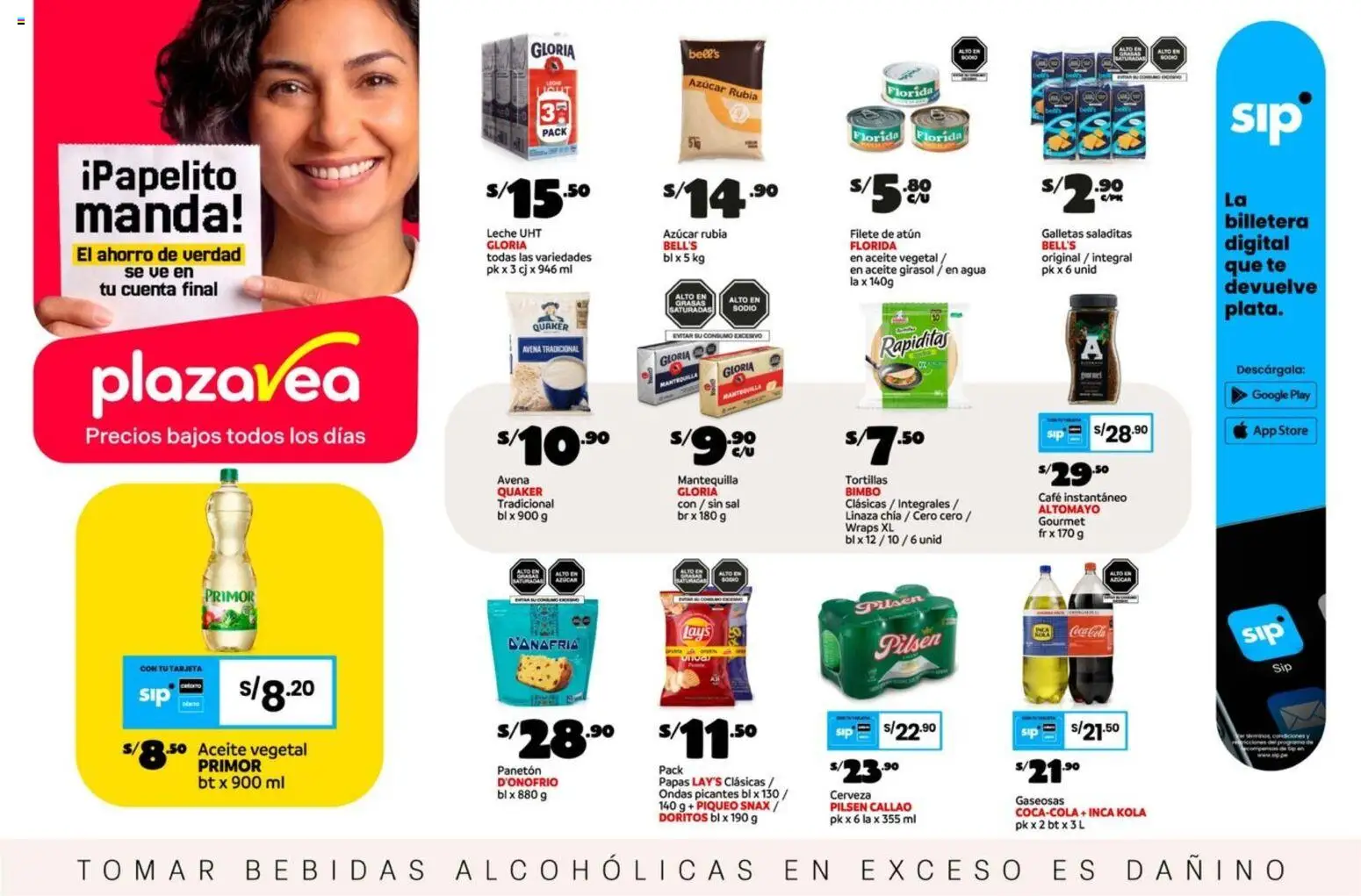 Catálogo Plaza Vea válido desde 16/07/2026 | Página: 1 | Productos: Aceite, Té, Galletas, Billetera