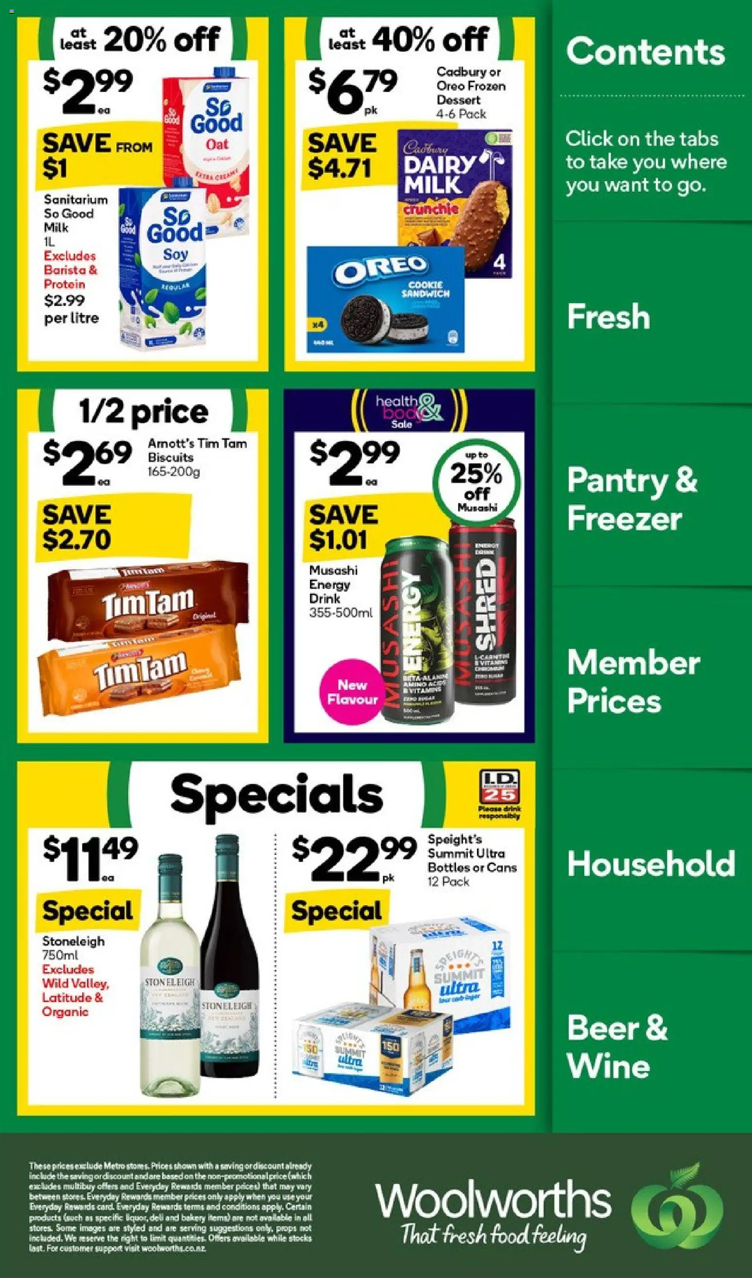 Woolworths catalogue from 25.05.2026 | Page: 3