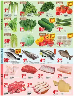 Preview of Btrust Supermarket weekly flyer / circulaire from shop Btrust Supermarket valid from Jul 2, 2026 | Page: 3