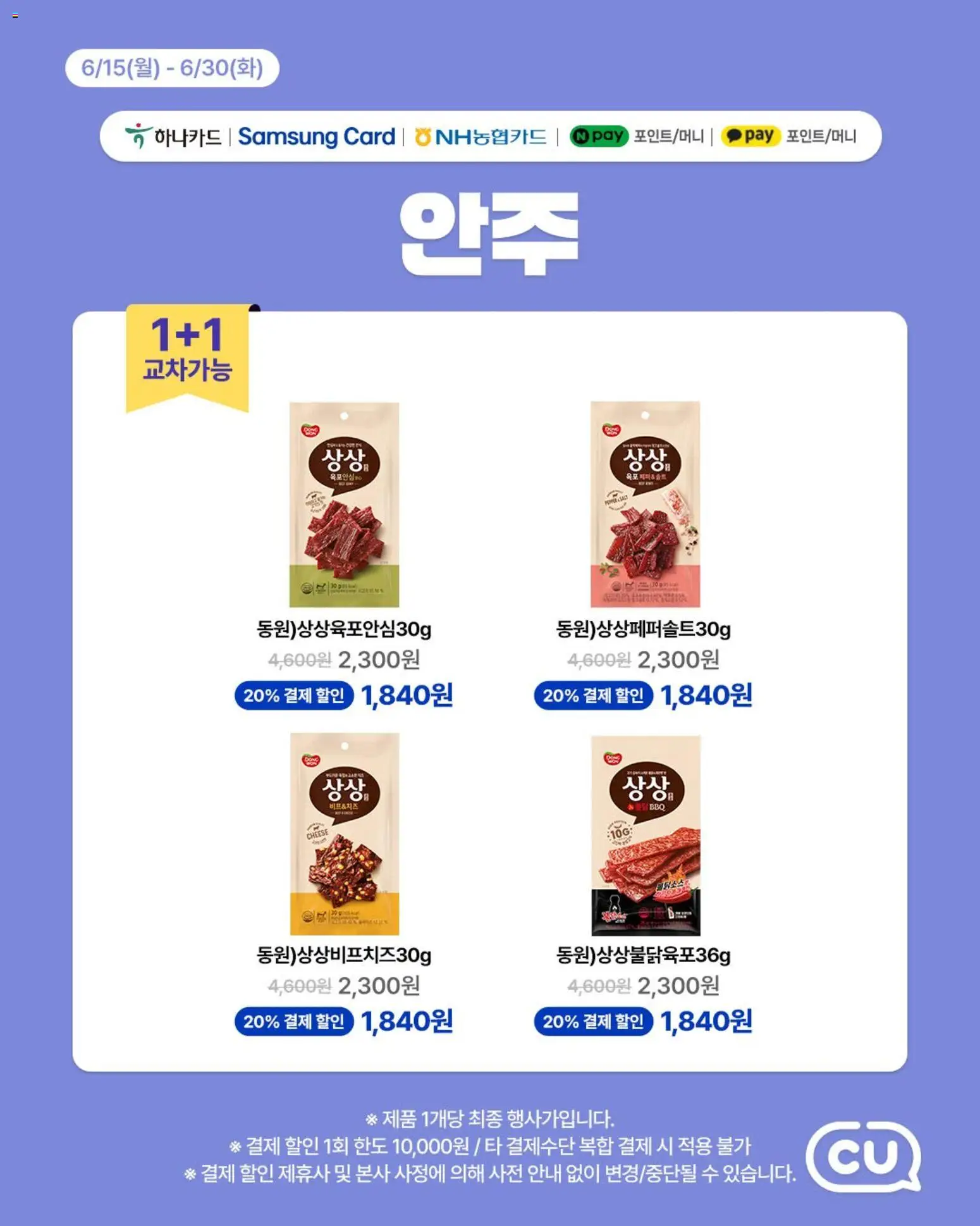 | 페이지: 3