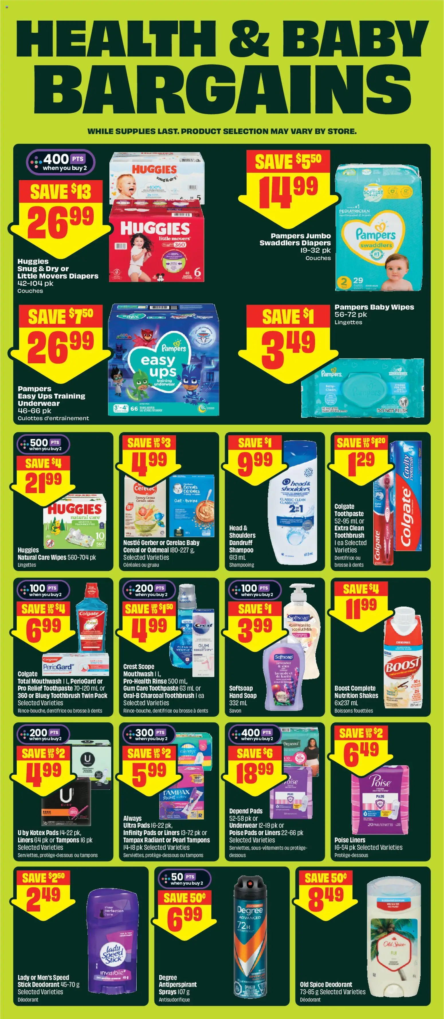 FreshCo flyer from Jul 16, 2026 > online preview — page 8