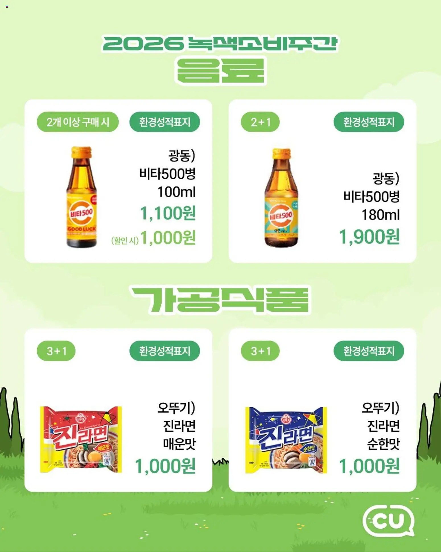  | 페이지: 5