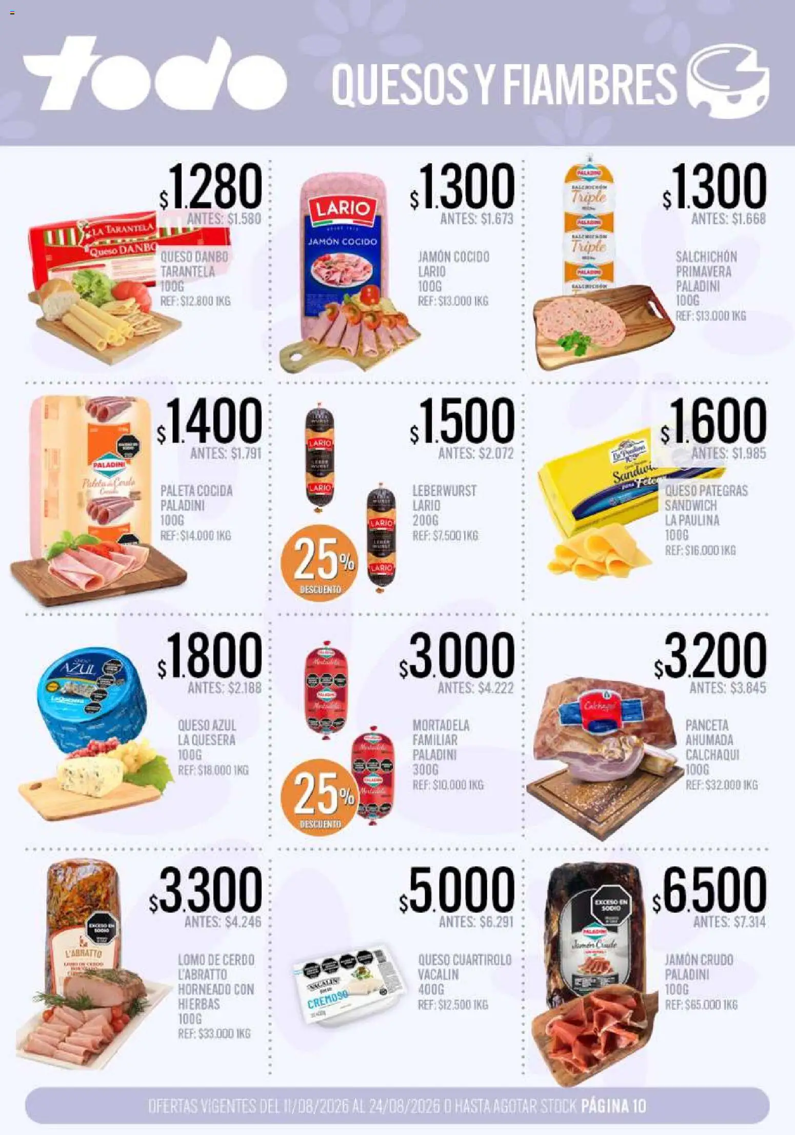 Supermercados TODO - Ofertas │ válido desde el 11/08/2026 | Página: 10 | Productos: Hierbas, Lomo, Jamón crudo, Queso