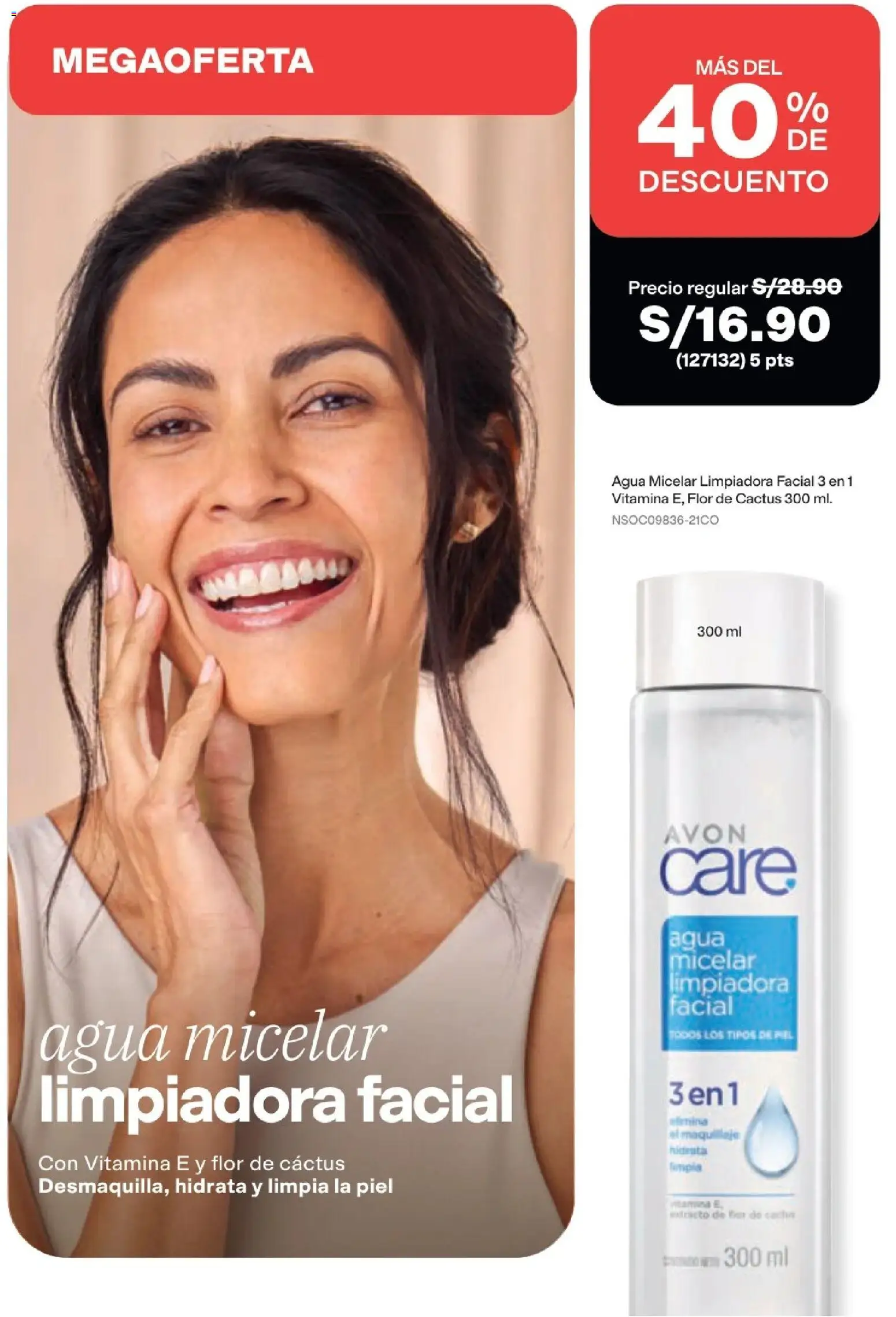 Catálogo Avon válido desde 03/10/2026 | Página: 233