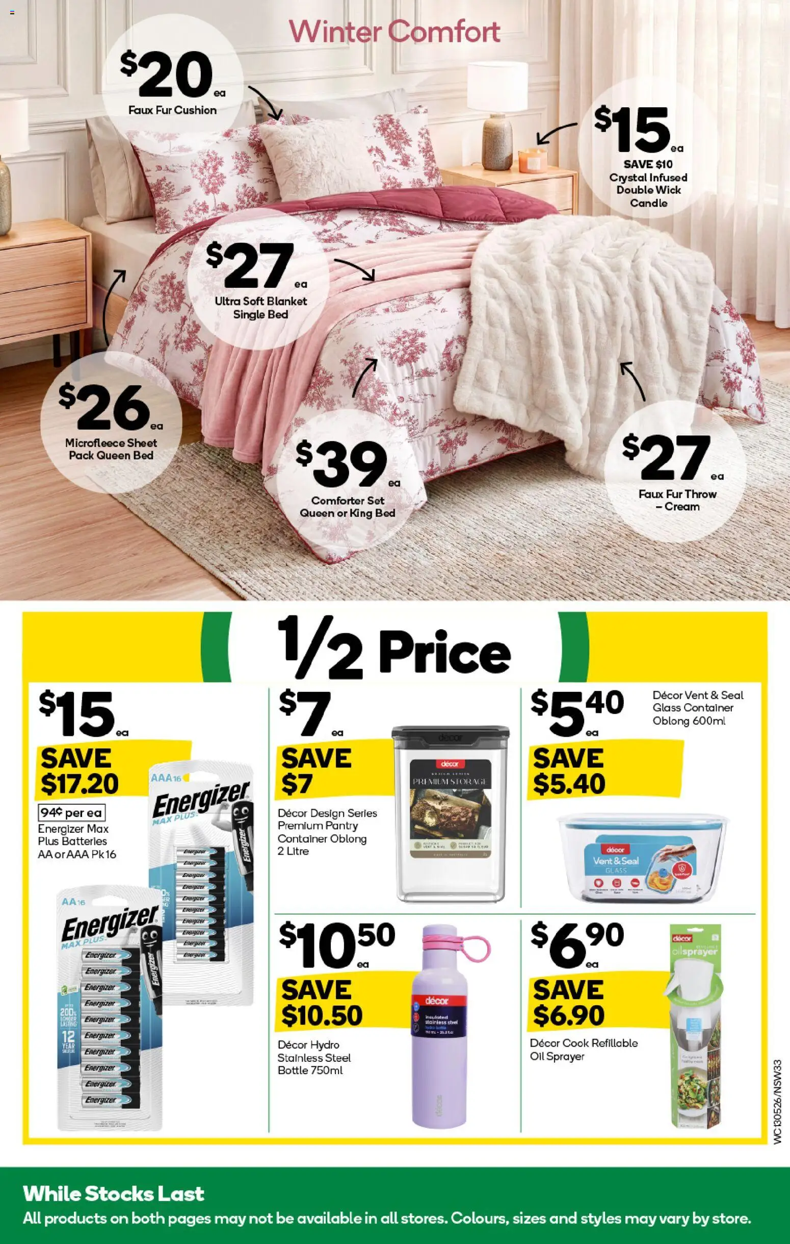 Woolworths catalogue - valid from 13.05.2026 | Page: 33 | Products: Cushion, Fur, Oil, Bed