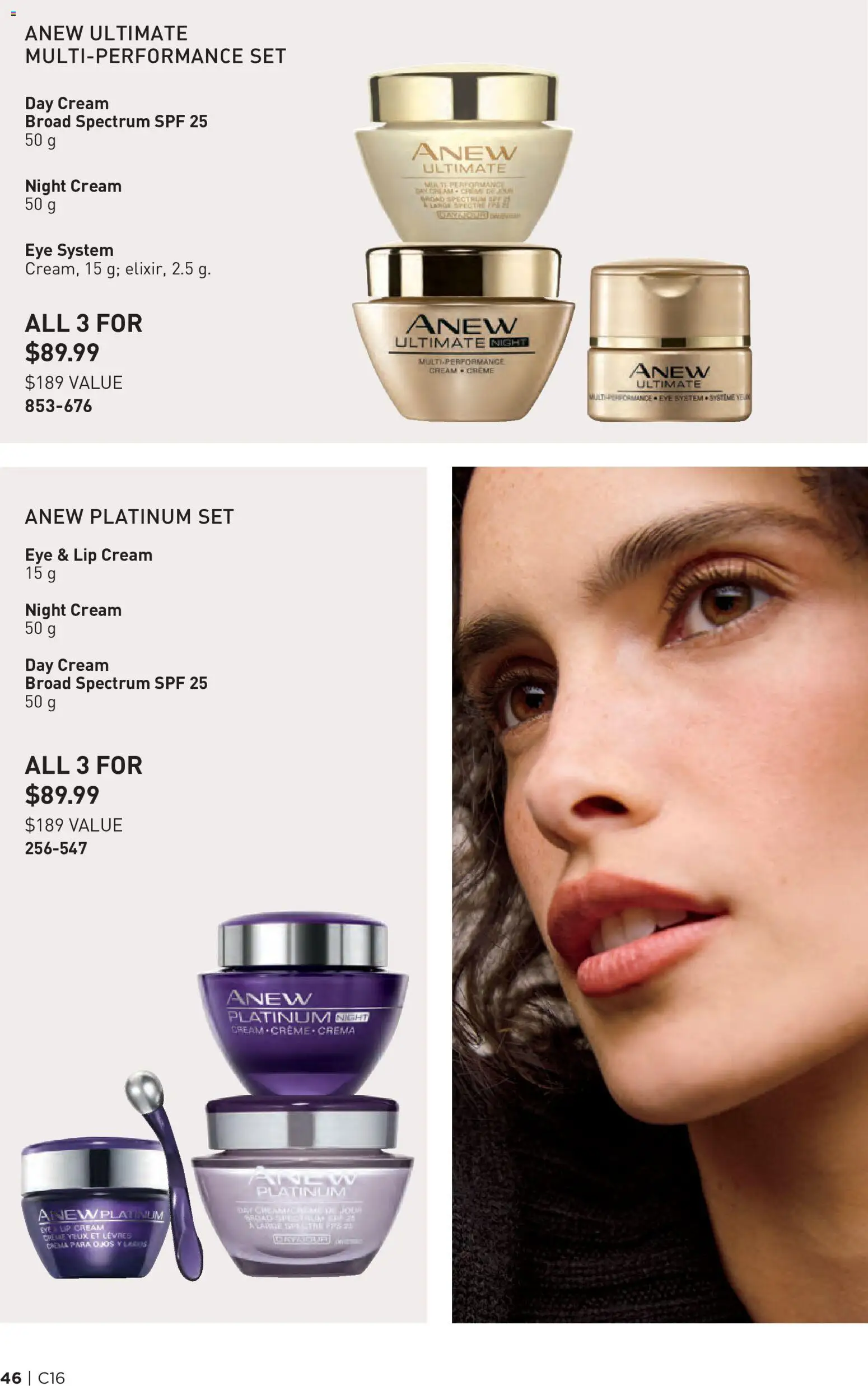 Avon flyer valid from Jul 30, 2026 | Page: 46