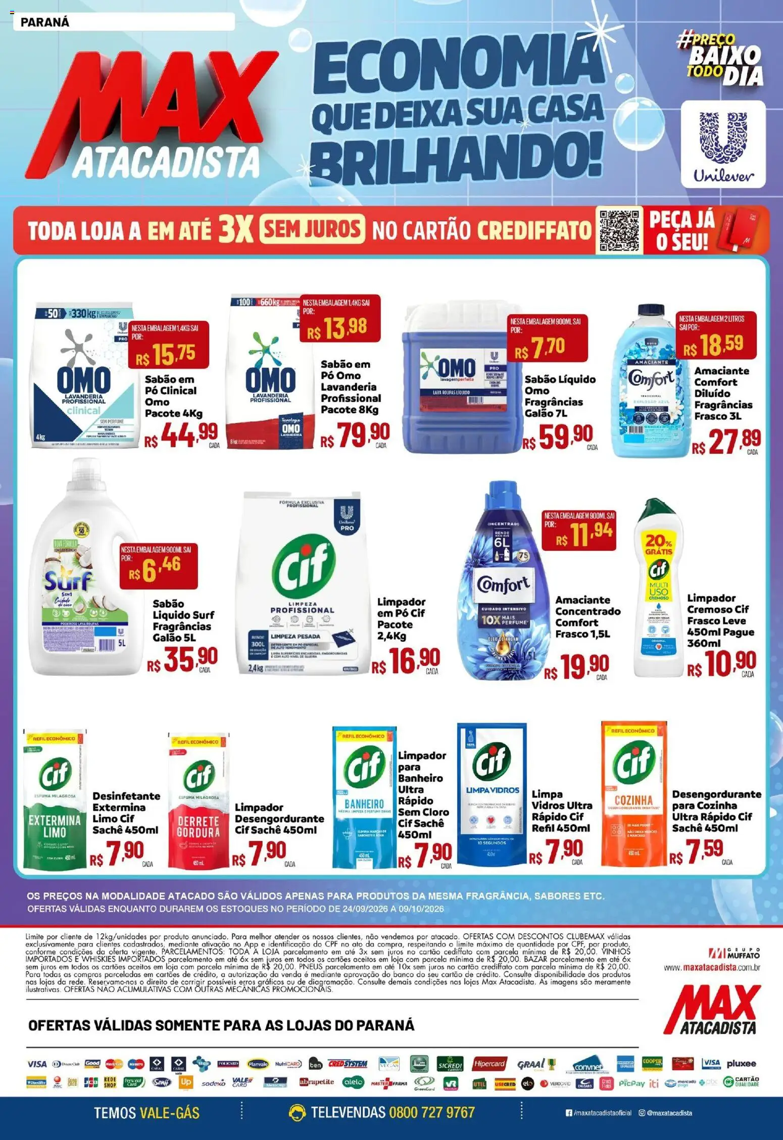 Max Atacadista Folheto - válido de 24/09/2026 | Página: 1 | Produtos: Pó, Desengordurante, Pneus, Amaciante