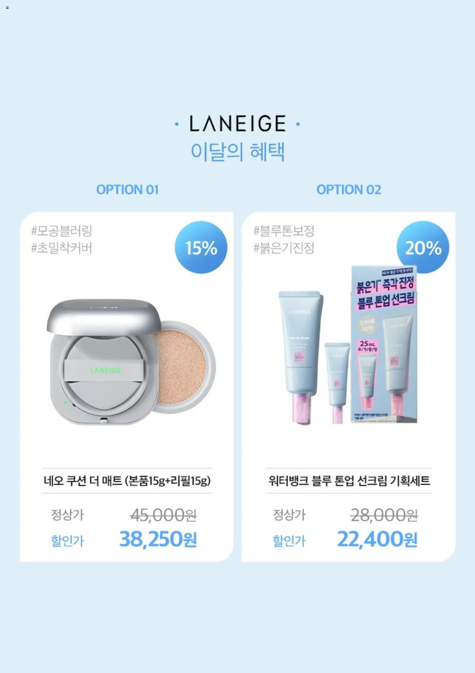  | 페이지: 3