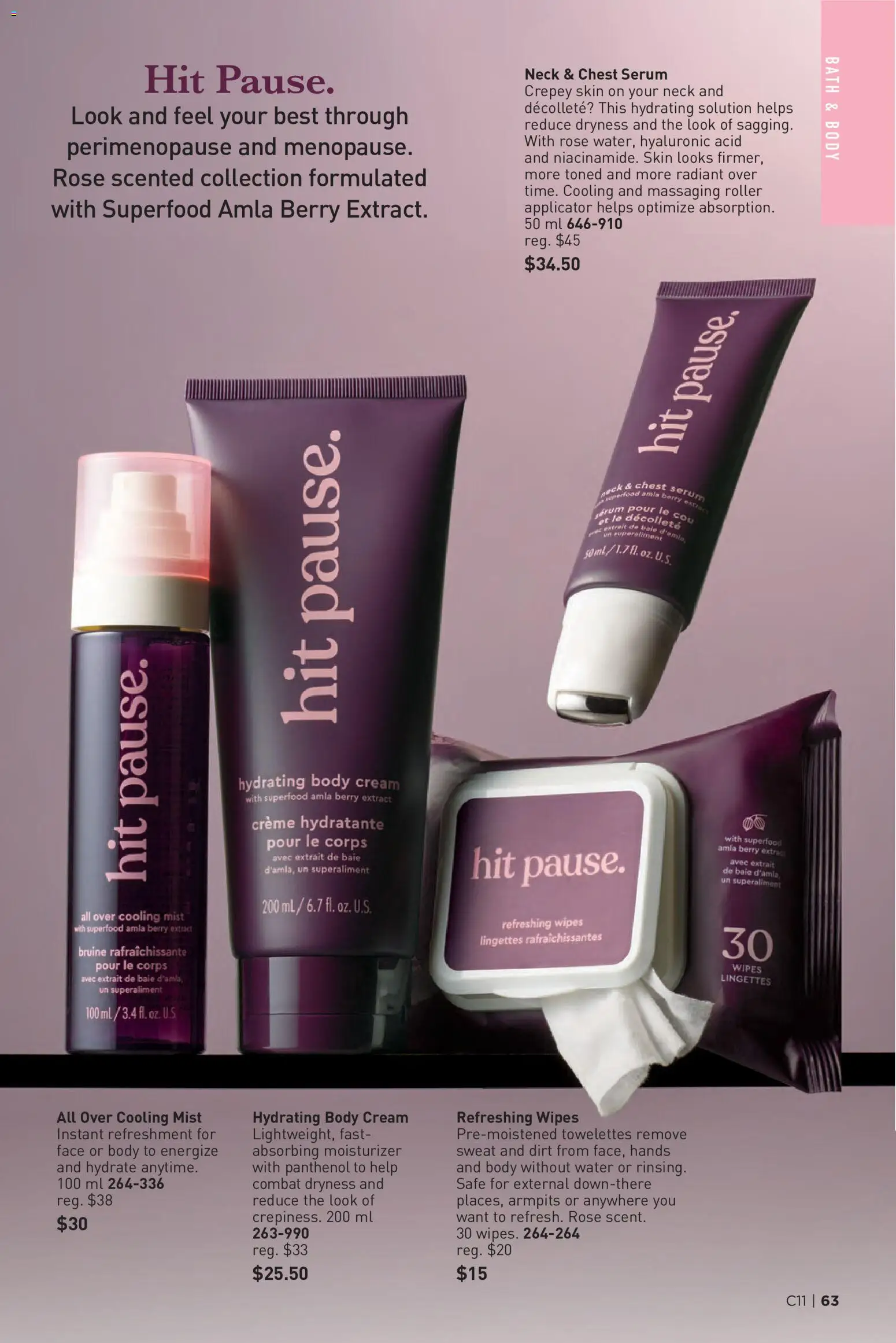Avon flyer valid from 21.05.2026 | Page: 63