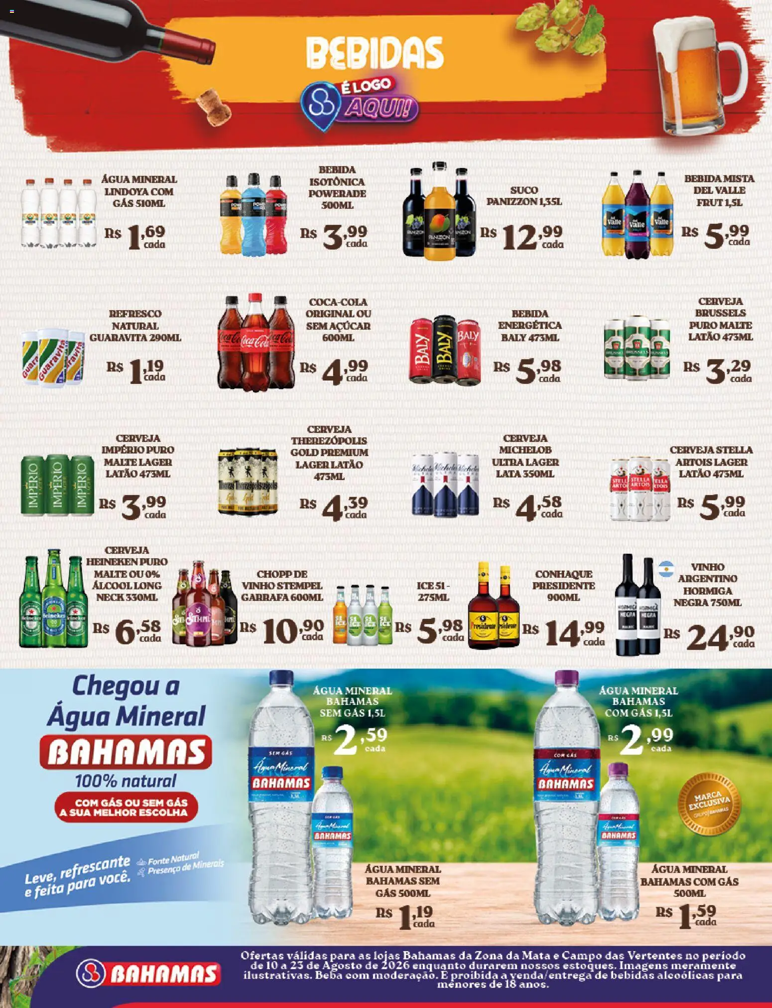 Bahamas Supermercados Folheto - válido de 10/08/2026 | Página: 10 | Produtos: Refresco, Suco, Cerveja, Heineken