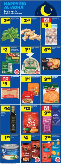 Preview of Real Canadian Superstore weekly flyer - ON from shop Real Canadian Superstore valid from 07.05.2026 | Page: 33 | Products: Rice, Noodles, Bakery, Butter