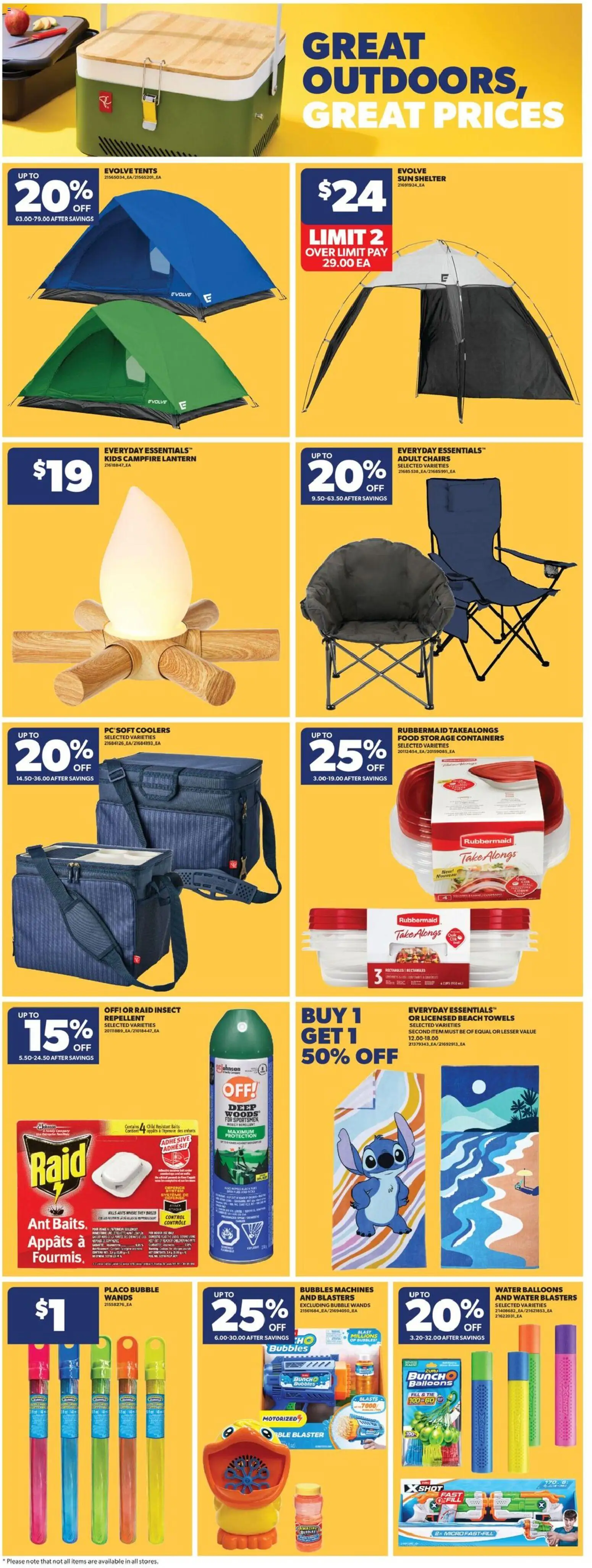 Real Canadian Superstore flyer valid from 07.05.2026 | Page: 32 | Products: PC