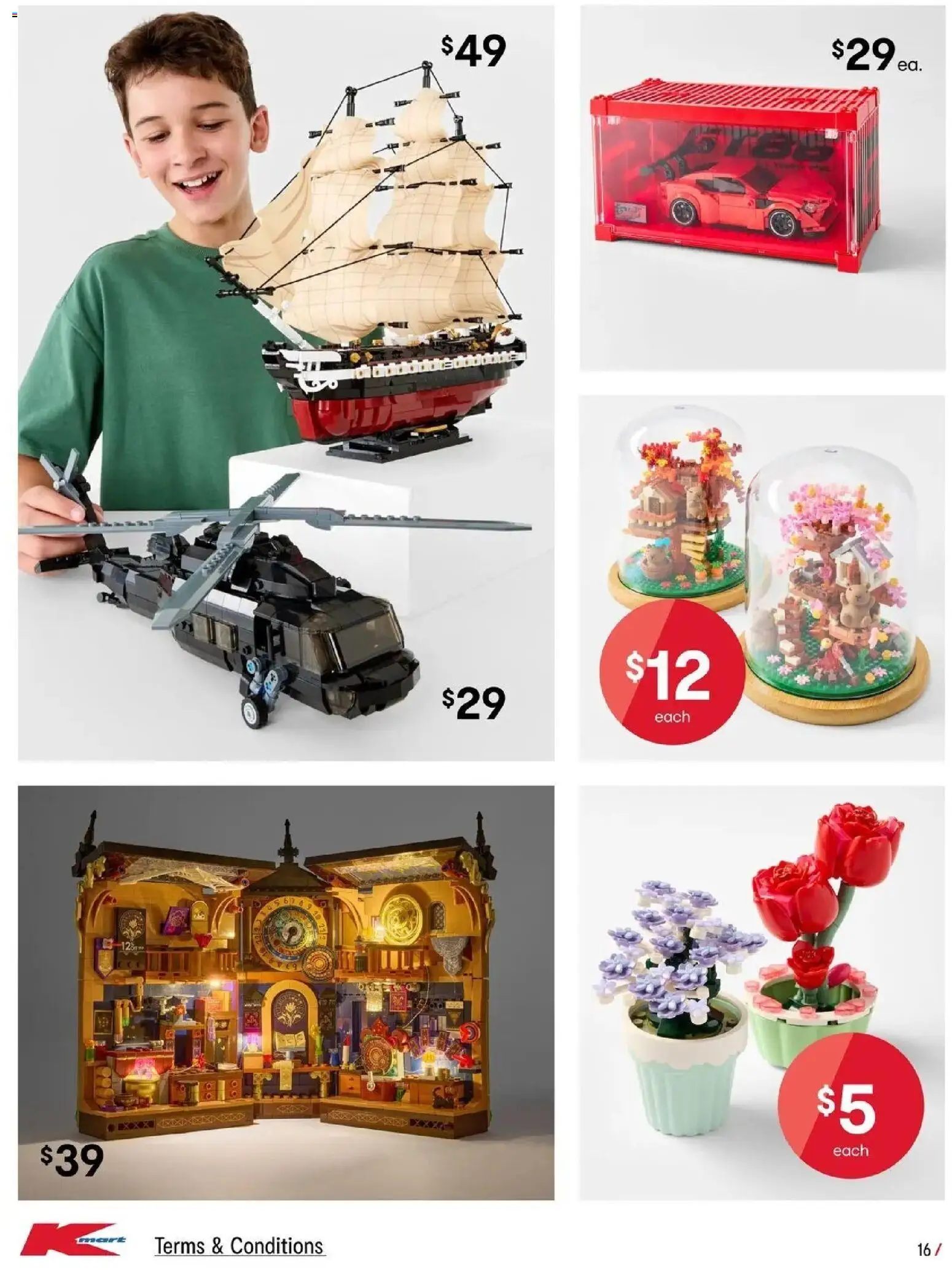 Kmart catalogue - valid from 24/06/2026 | Page: 16