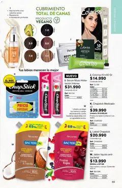 Leonisa catálogo aniversario leonisa -  Vista previa de la revista de la tienda Leonisa valido desde el 25/06/2026 | Página: 69