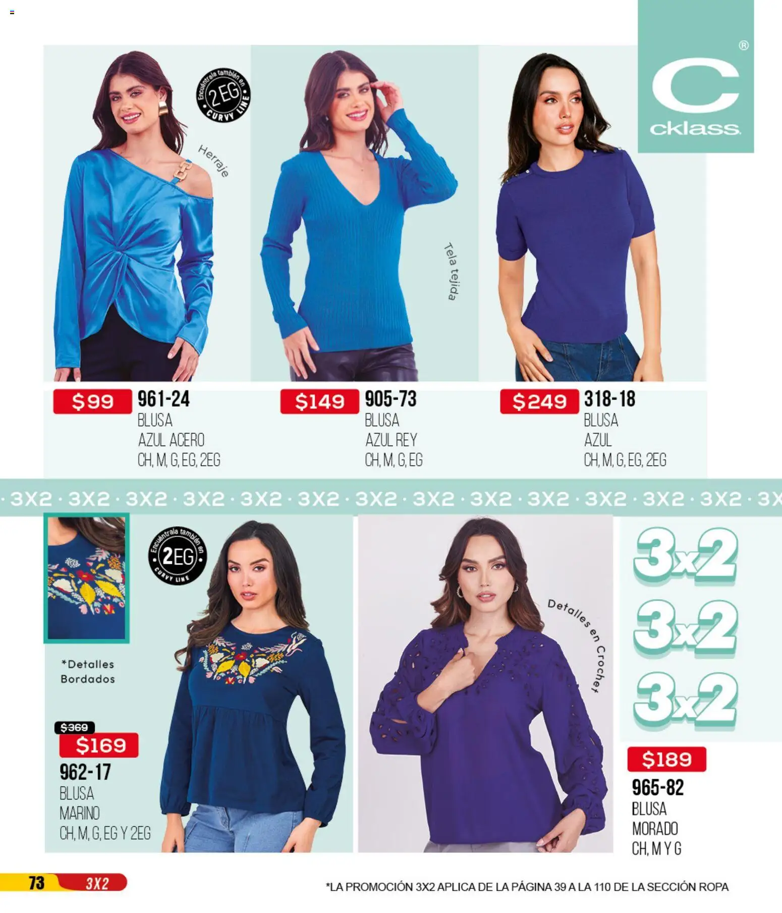 CKLASS ofertas de 20/04 — page 206