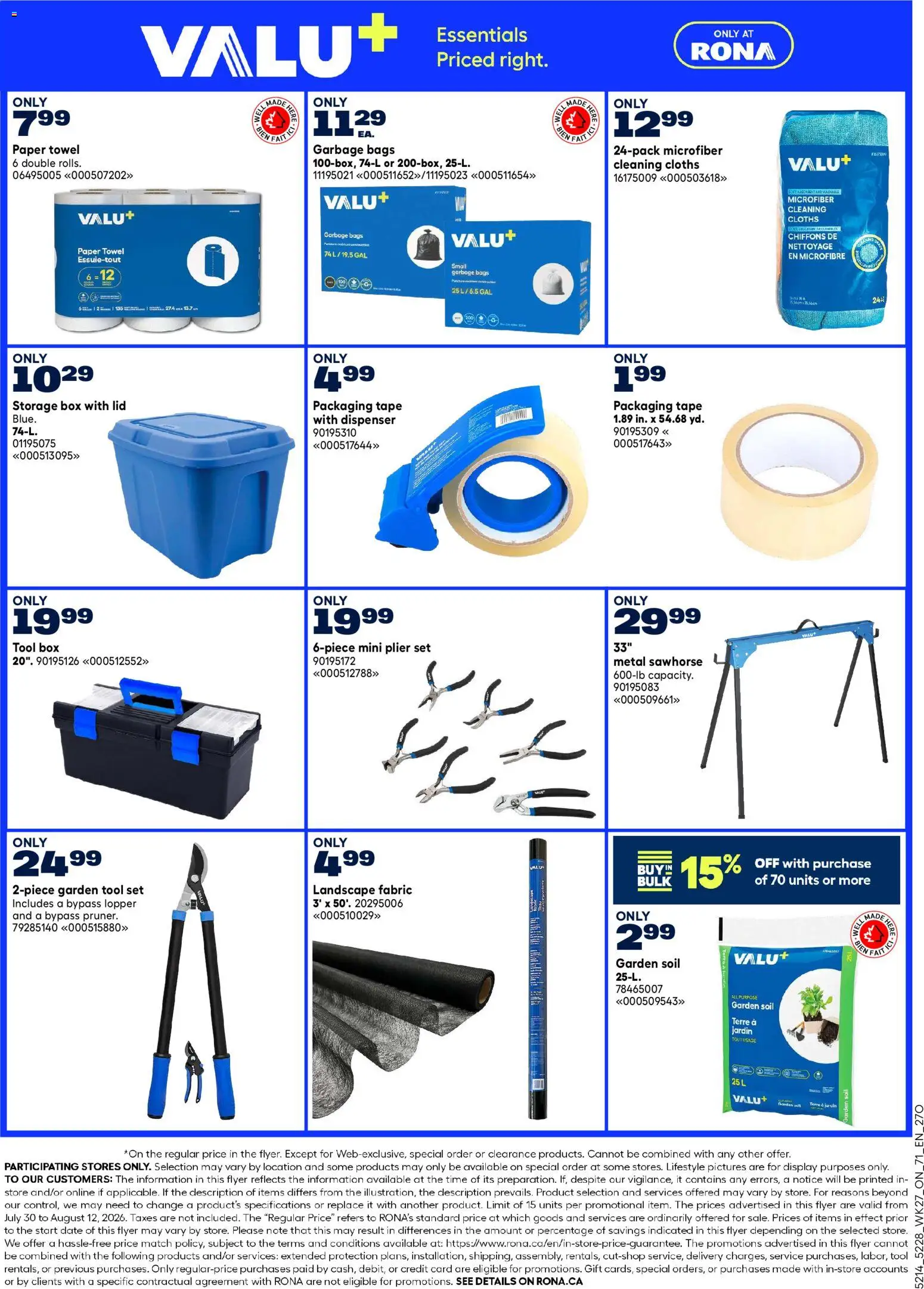 Rona flyer valid from Jul 30, 2026 | Page: 6