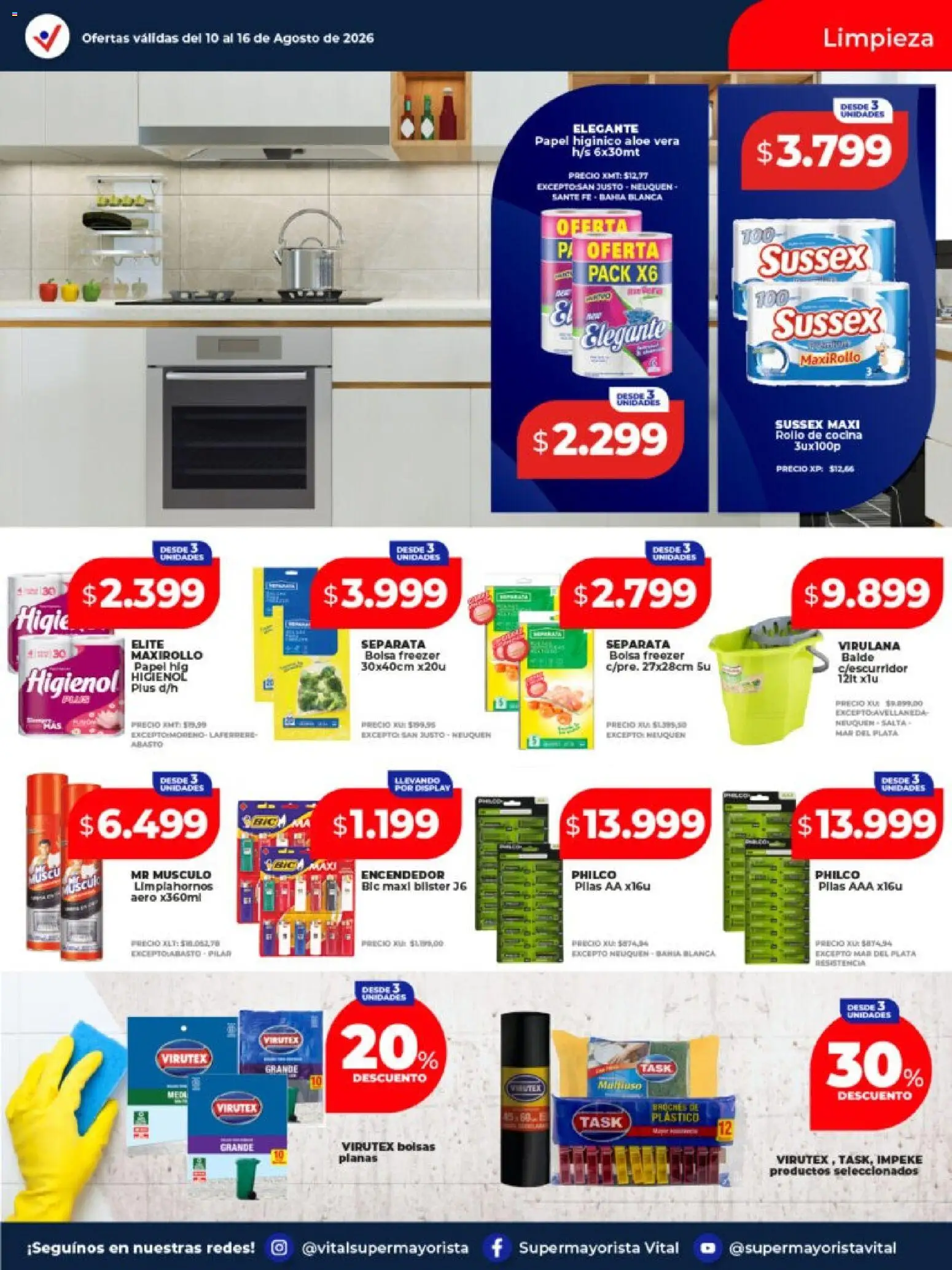 Vital - Ofertas San Justo │ válido desde el 10/08/2026 | Página: 11 | Productos: Pilas AA, Encendedor, Bolsa, Pilas