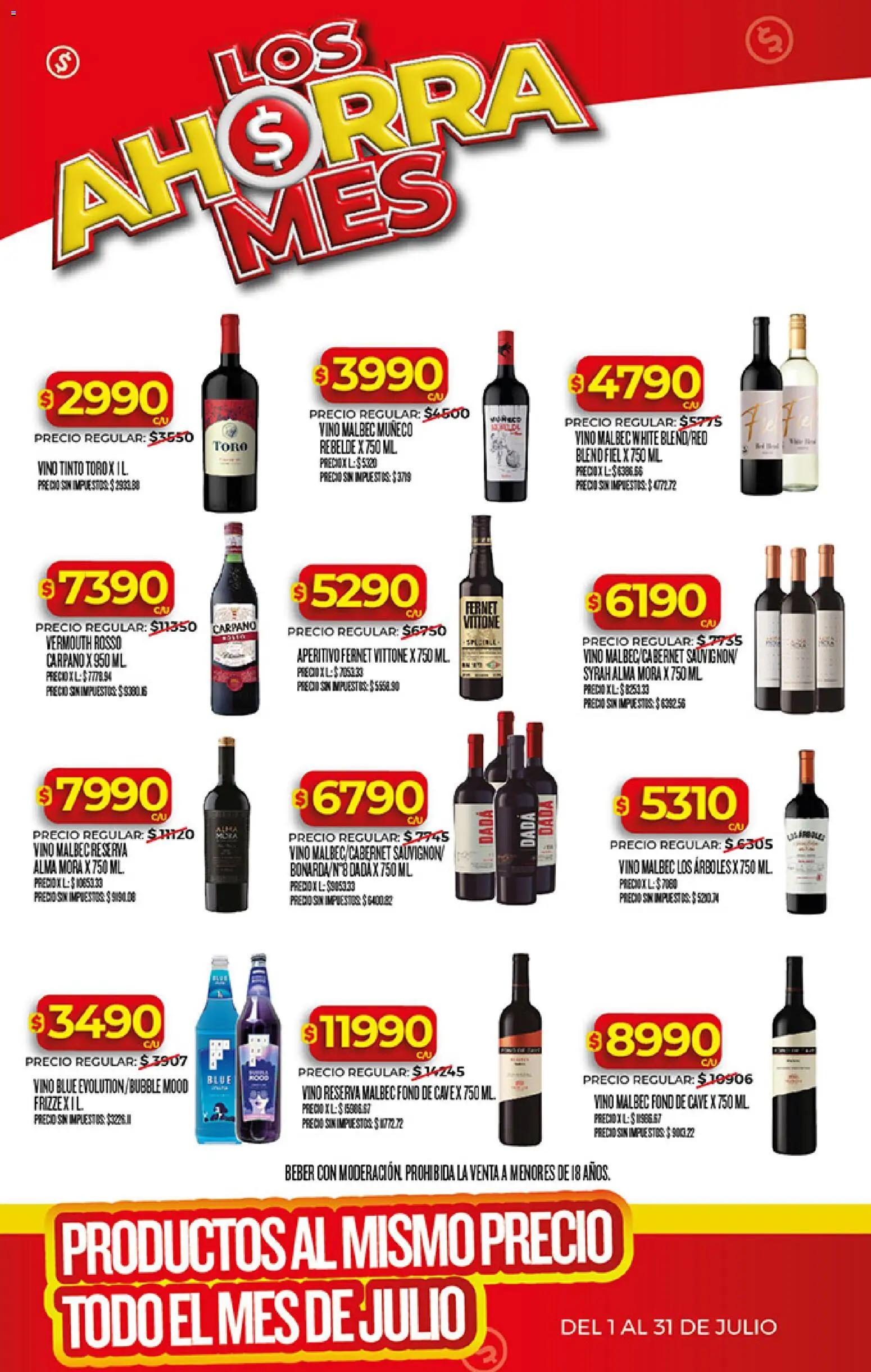 Supermercado DIA Ofertas │ válido desde el 01/07/2026 | Página: 13