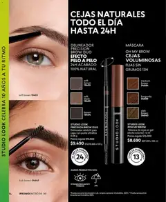 Catálogo CyZone Campaña 11 válido desde el 13.06.2026 | Página: 14 | Productos: Máscara, Delineador