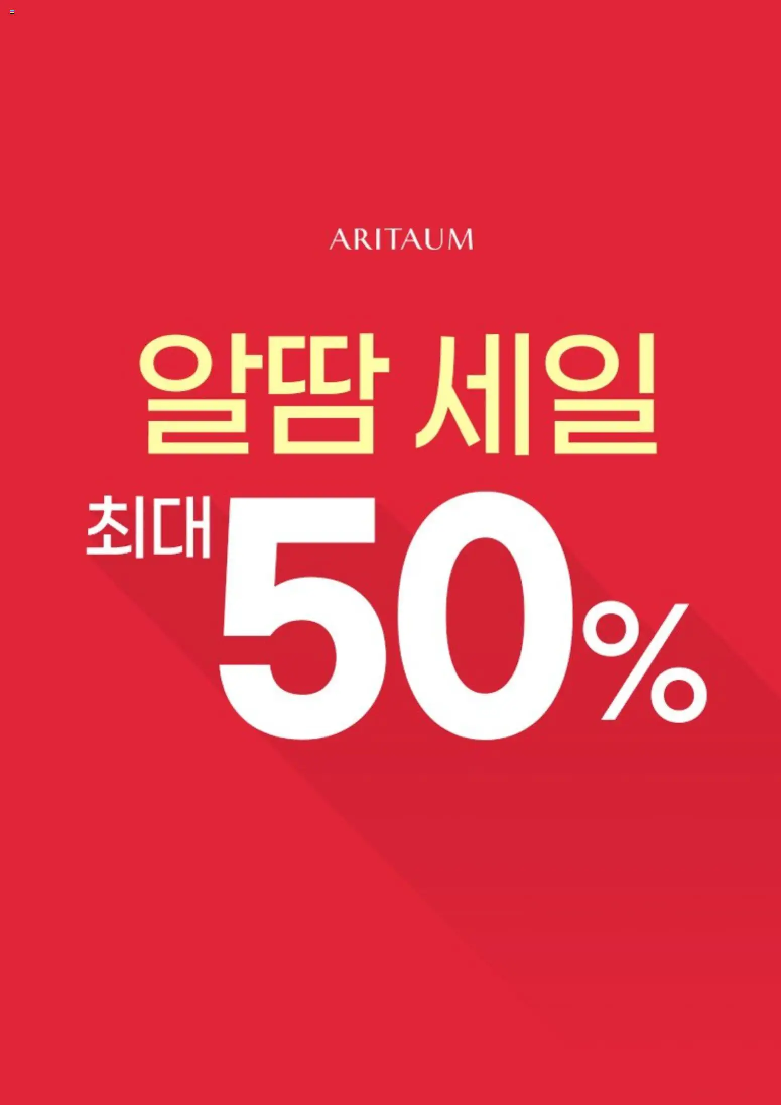  | 페이지: 1
