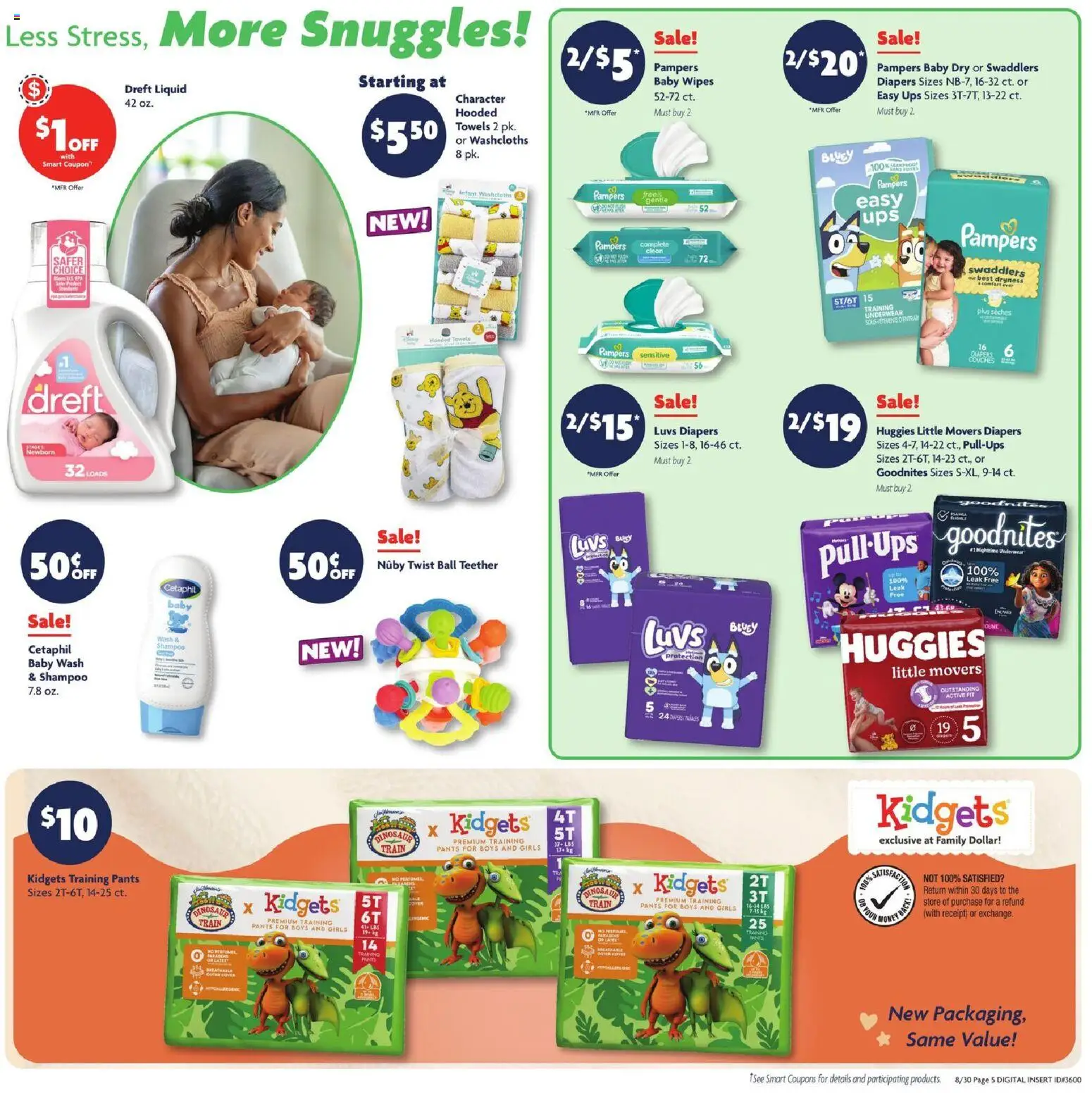 Family Dollar Weekly Ad - valid from 08/30/2026 | Page: 13 | Products: Couches, Pants, Underwear, UPS