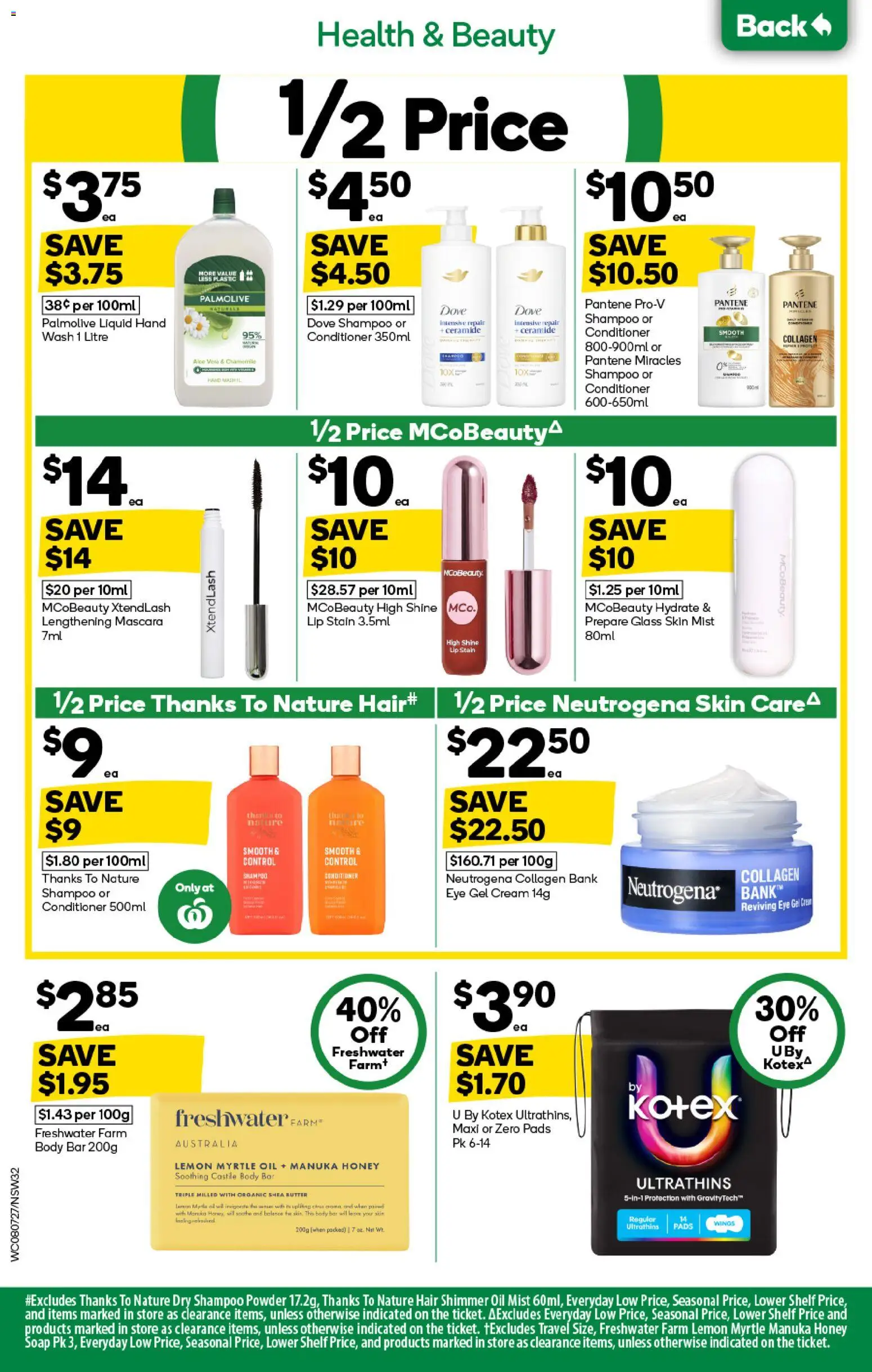 Woolworths catalogue - valid from 08/07/2026 | Page: 32 | Products: Powder, Mascara, Butter, Collagen