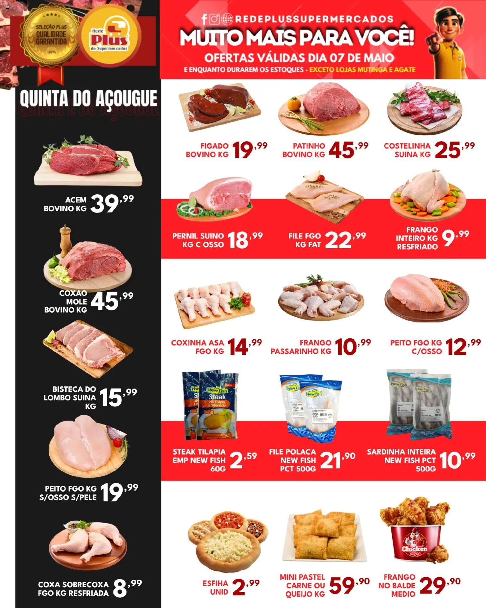 Rede Plus Supermercados Folheto - válido de 06.05.2026 | Página: 2 | Produtos: Maiô, Tilápia, Carne, Frango