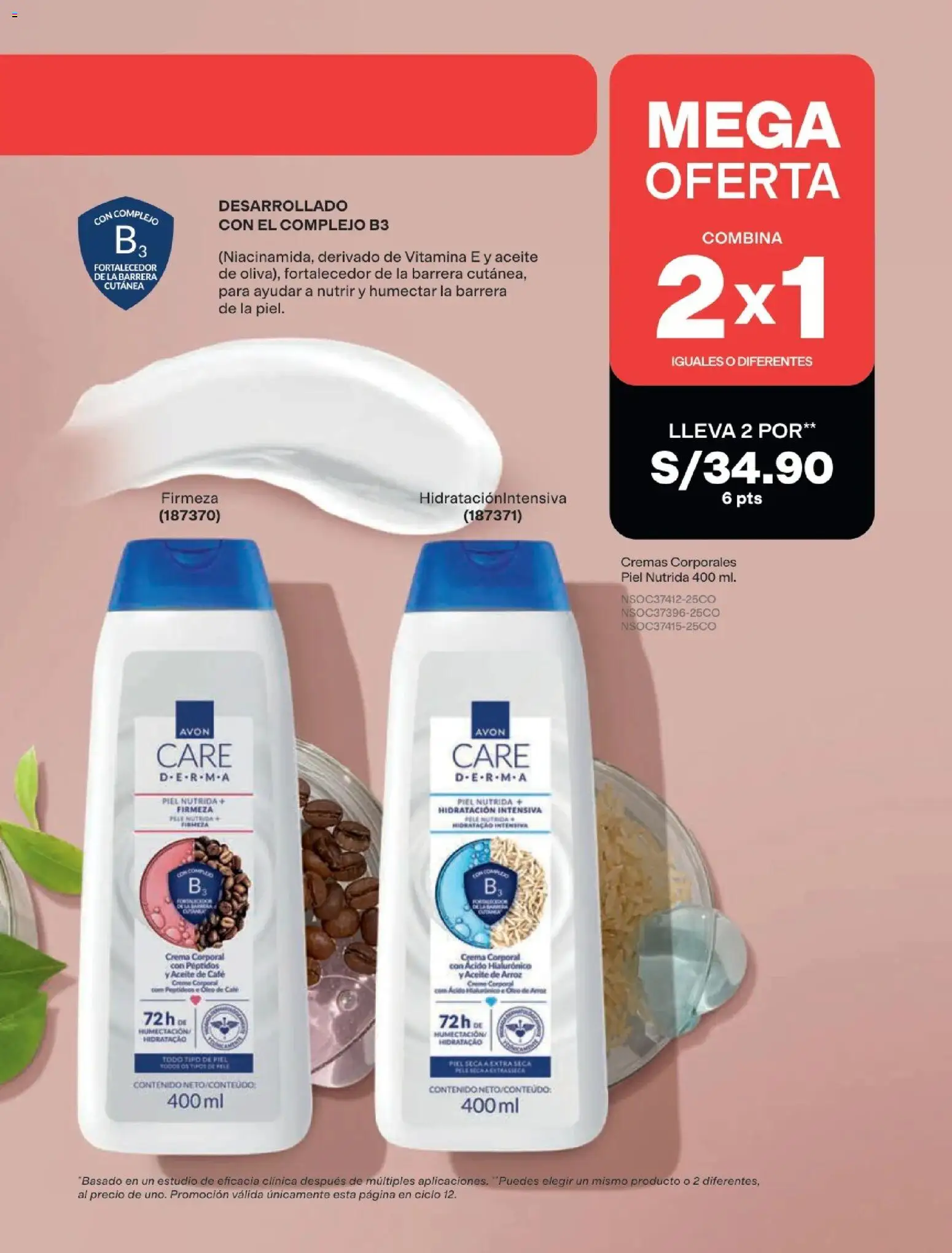 Catálogo Avon válido desde 22/07/2026 | Página: 239 | Productos: Aceite, Arroz, Crema