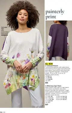 Preview of White Easy Capri Pants, White stretch-twill, pull-on capri pants with elastic waistband, side seam pockets and side slits at bottom. Slight wide leg/flared silhouette. Rayon/nylon/spandex. Inseam: 53 cm on all sizes. Machine wash, line dry. from shop Avon valid from 23.04.2026 | Page: 110 | Products: Pants