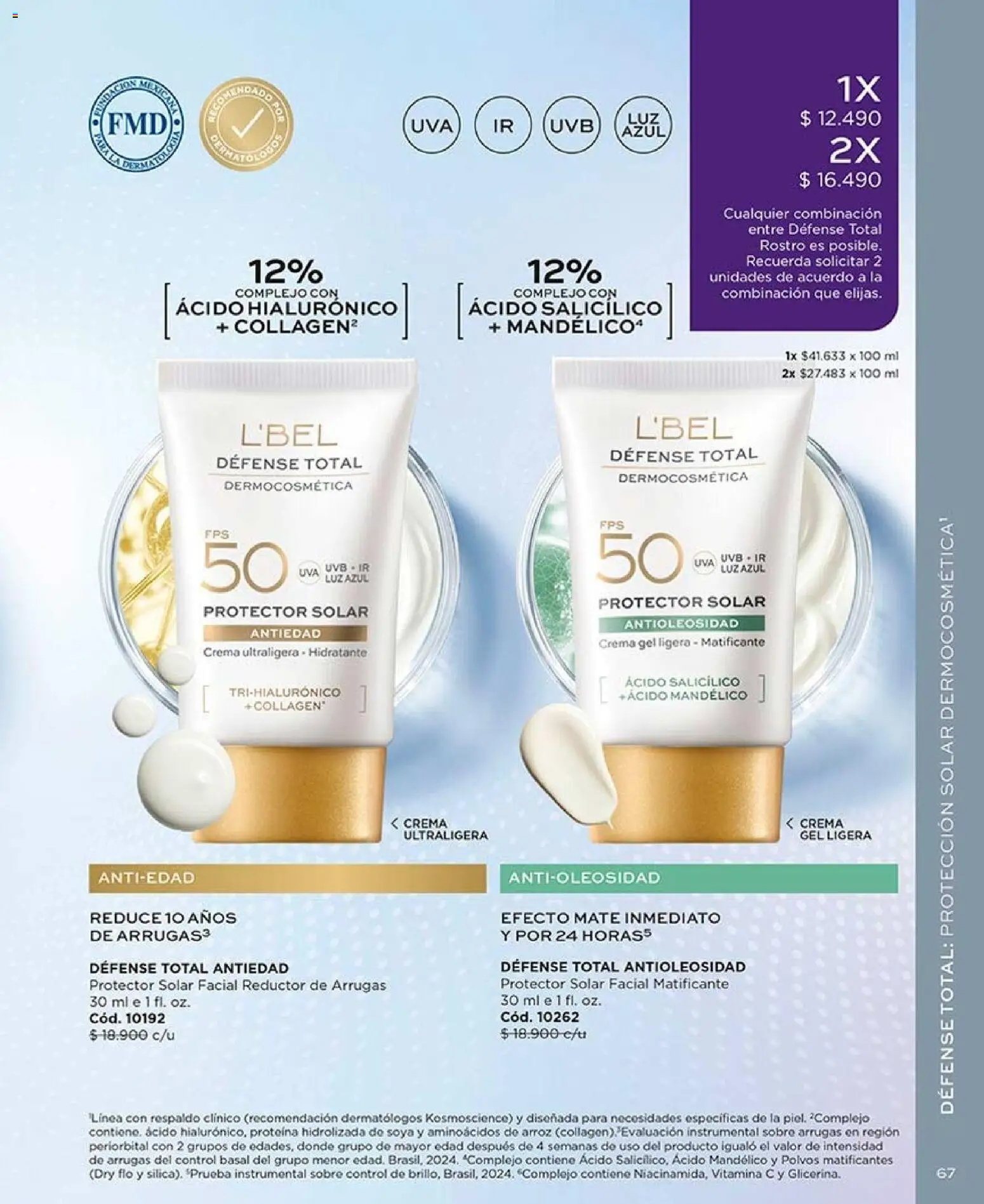 Catálogo L'Bel Campaña 11 │ válido desde el 15.06.2026 | Página: 67 | Productos: Uva, Protector solar, Sobre, Arroz