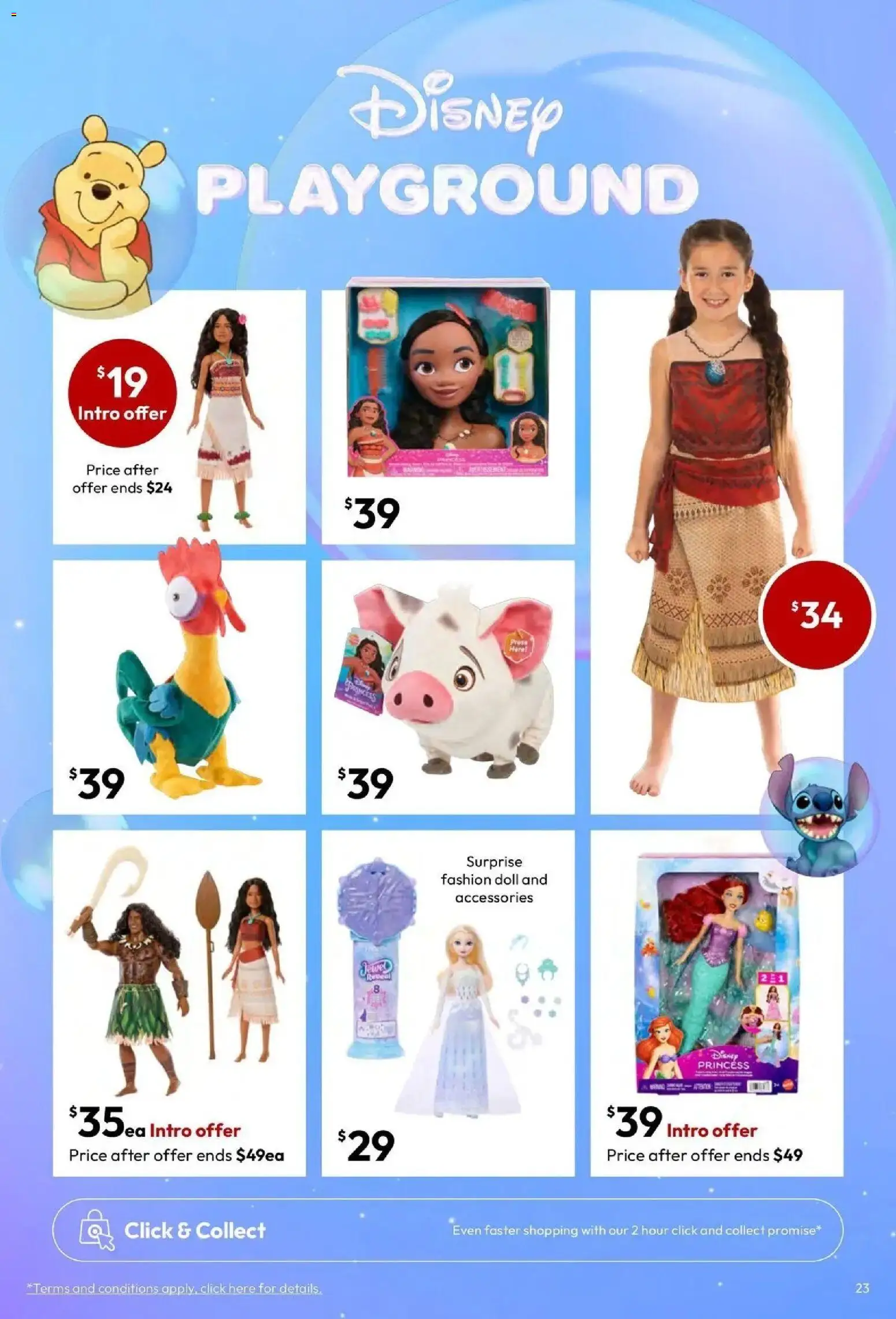 Target catalogue - valid from 24/06/2026 | Page: 23