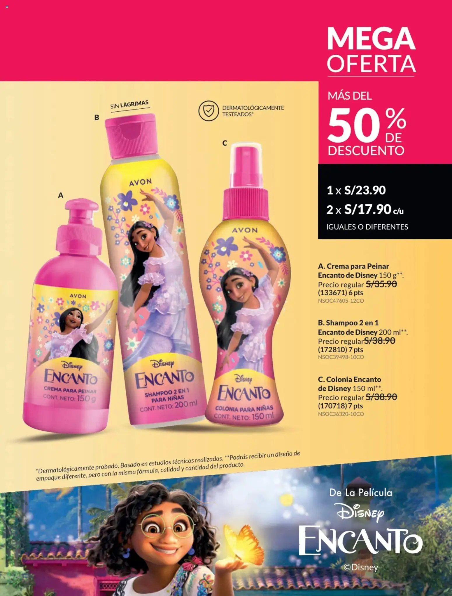 Catálogo Avon válido desde 17.06.2026 | Página: 225 | Productos: Shampoo, Crema, Empaque