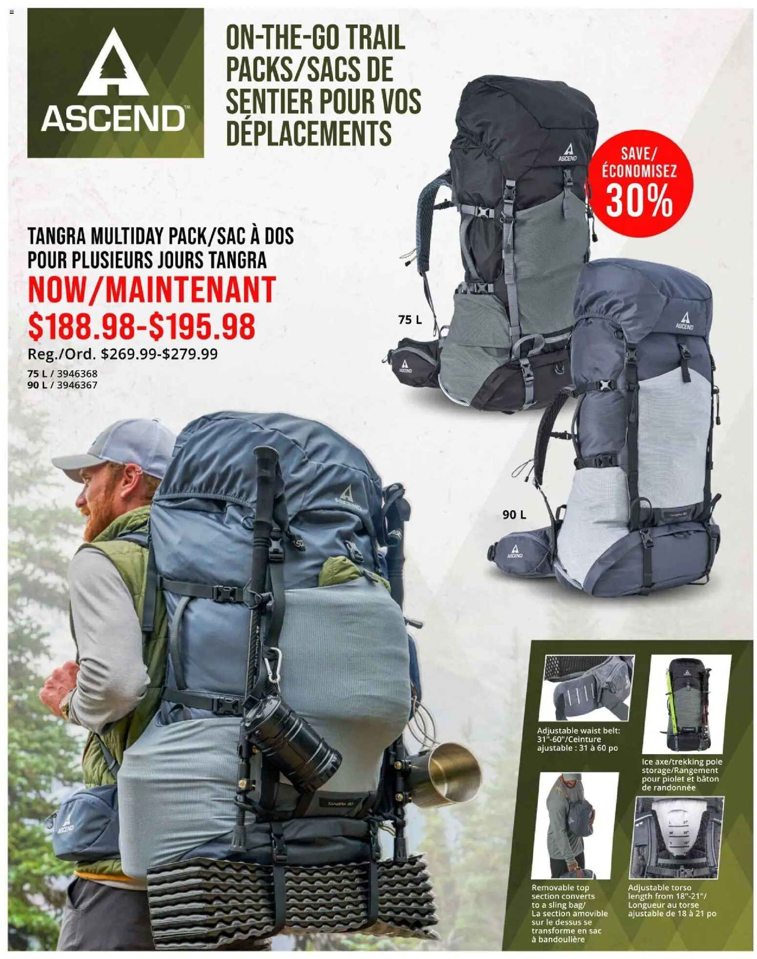 Cabelas flyer valid from Sep 17, 2026 | Page: 3