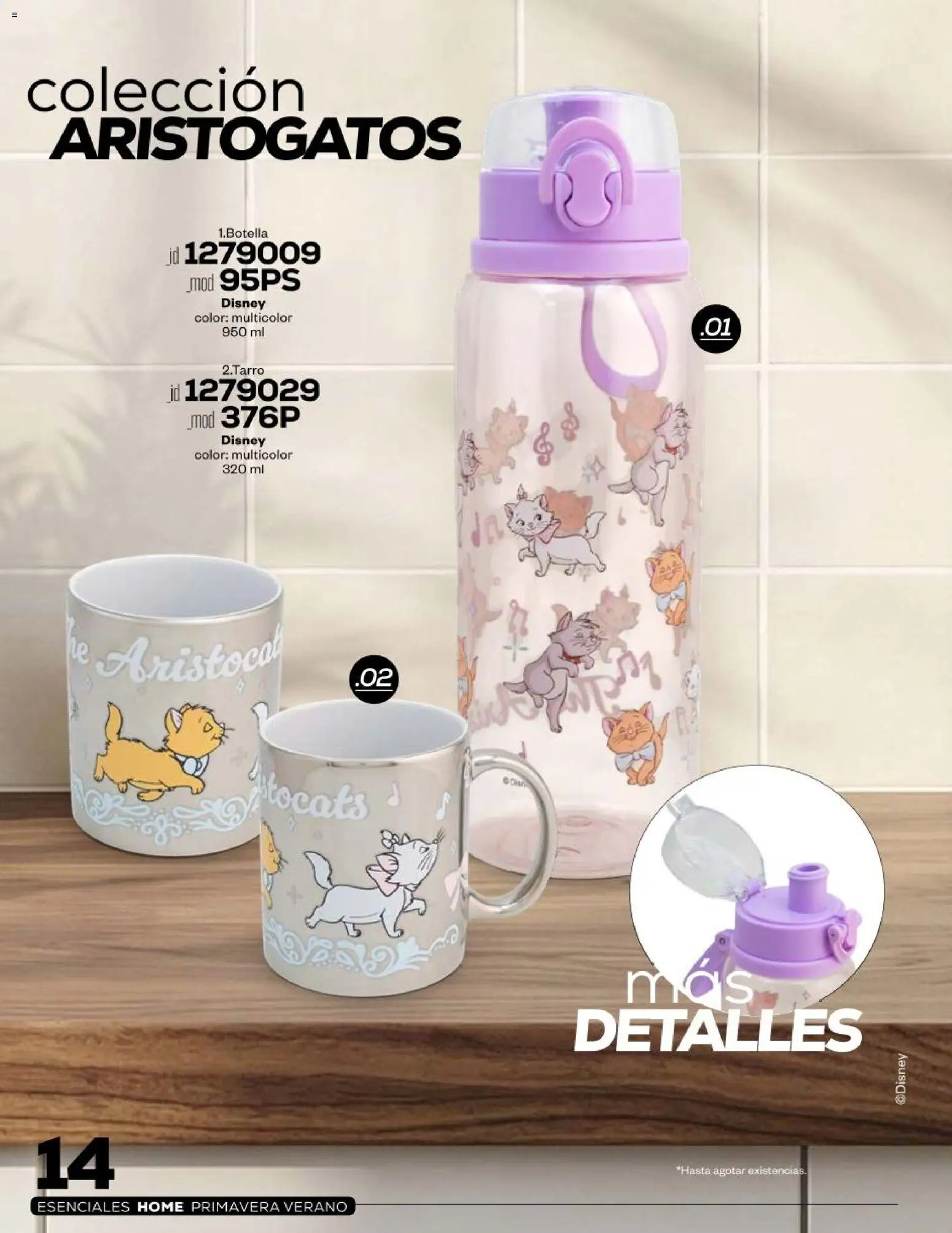 Nuevas ofertas de Price Shoes válidas en toda la República Mexicana desde el 04.05.2026. ¡Encuentra las mejores ofertas en Price Shoes catálogo Esenciales Home! | Página: 14 | Productos: Té