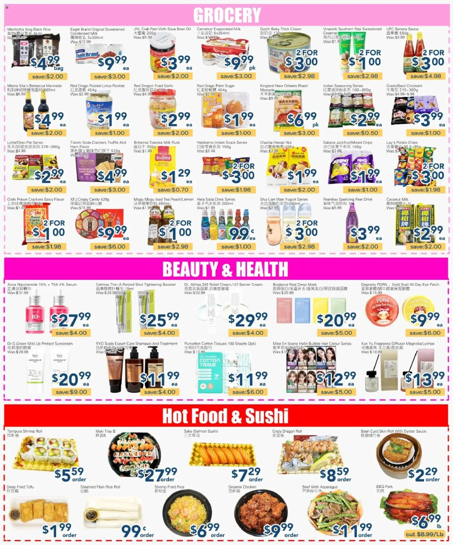 Oceans flyer valid from Jun 26, 2026 | Page: 2 | Products: Shampoo, Oil, Chicken, Pork