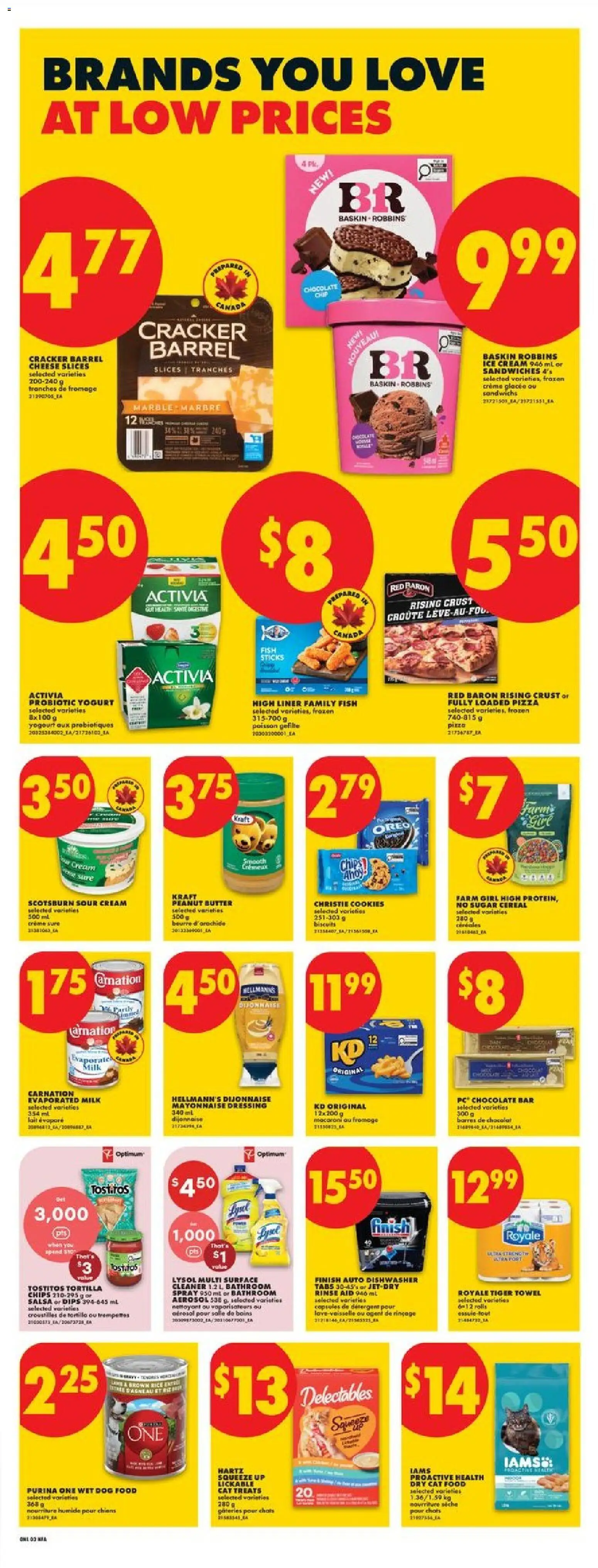 No Frills flyer valid from Sep 17, 2026 | Page: 7