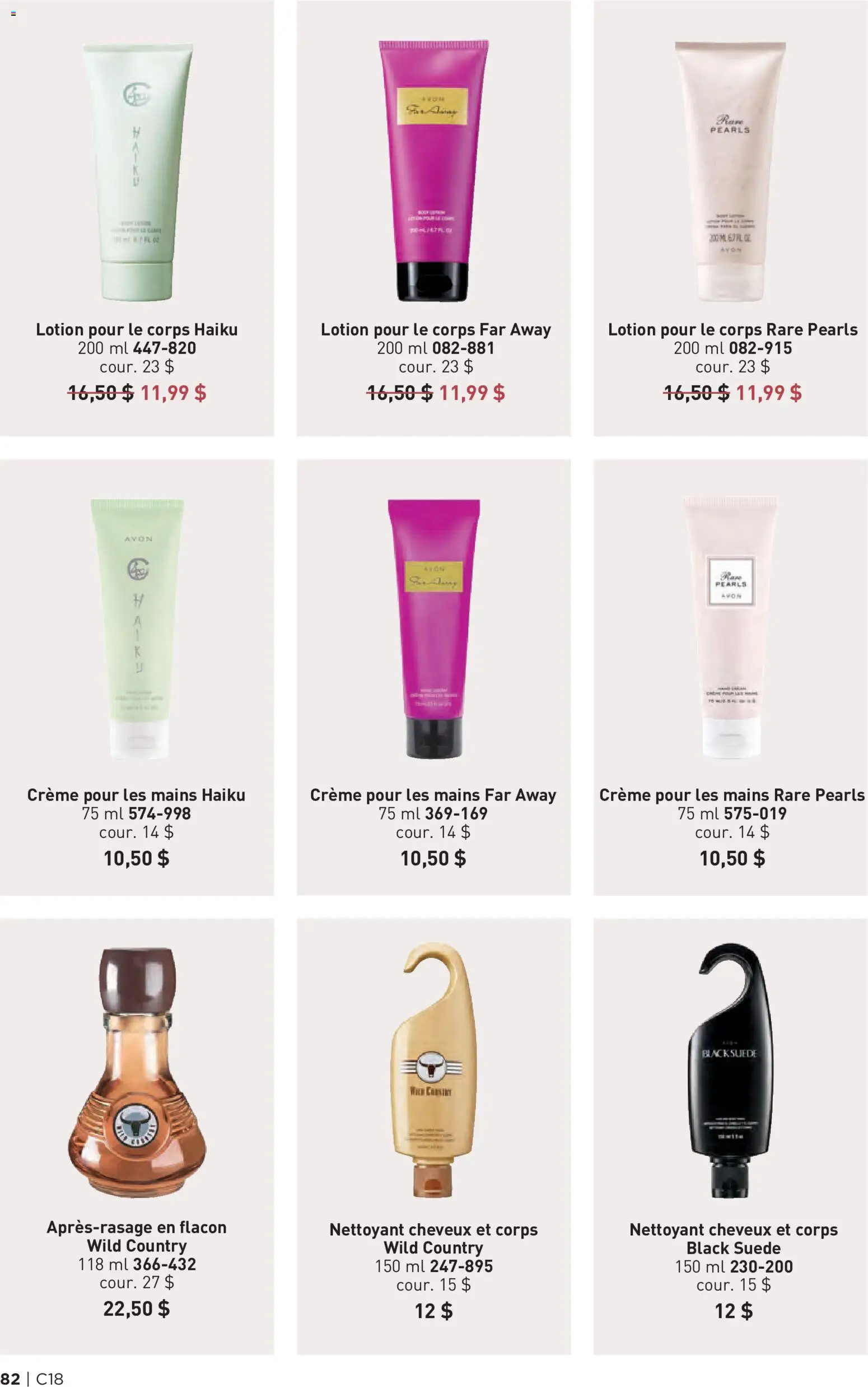 Avon flyer valid from Aug 27, 2026 | Page: 82