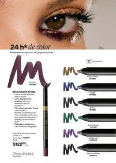 Vista previa de AVON campaña 8 2026, nuevo folleto de la tienda, válido en México a partir del 08.05.2026 | Página: 82 | Productos: Sacapuntas, Delineador