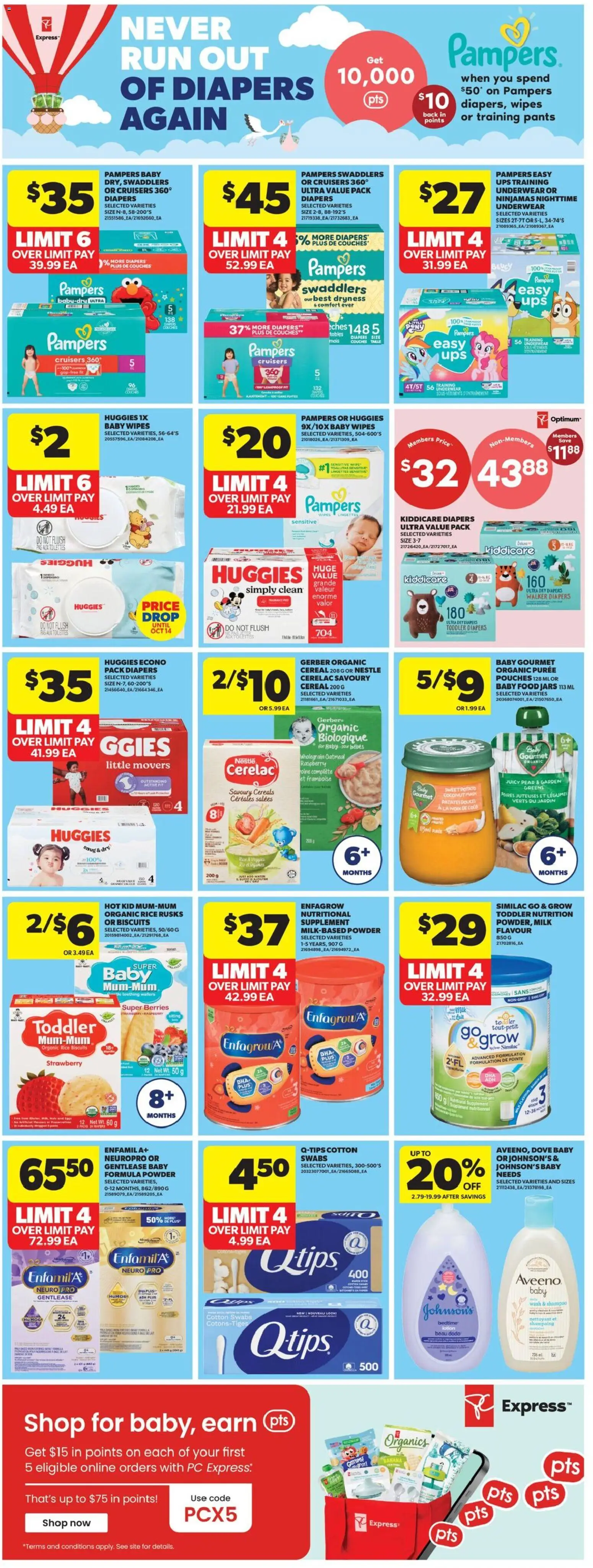 Real Canadian Superstore flyer valid from Oct 1, 2026 | Page: 36 | Products: Rice, Legumes, Food, Underwear